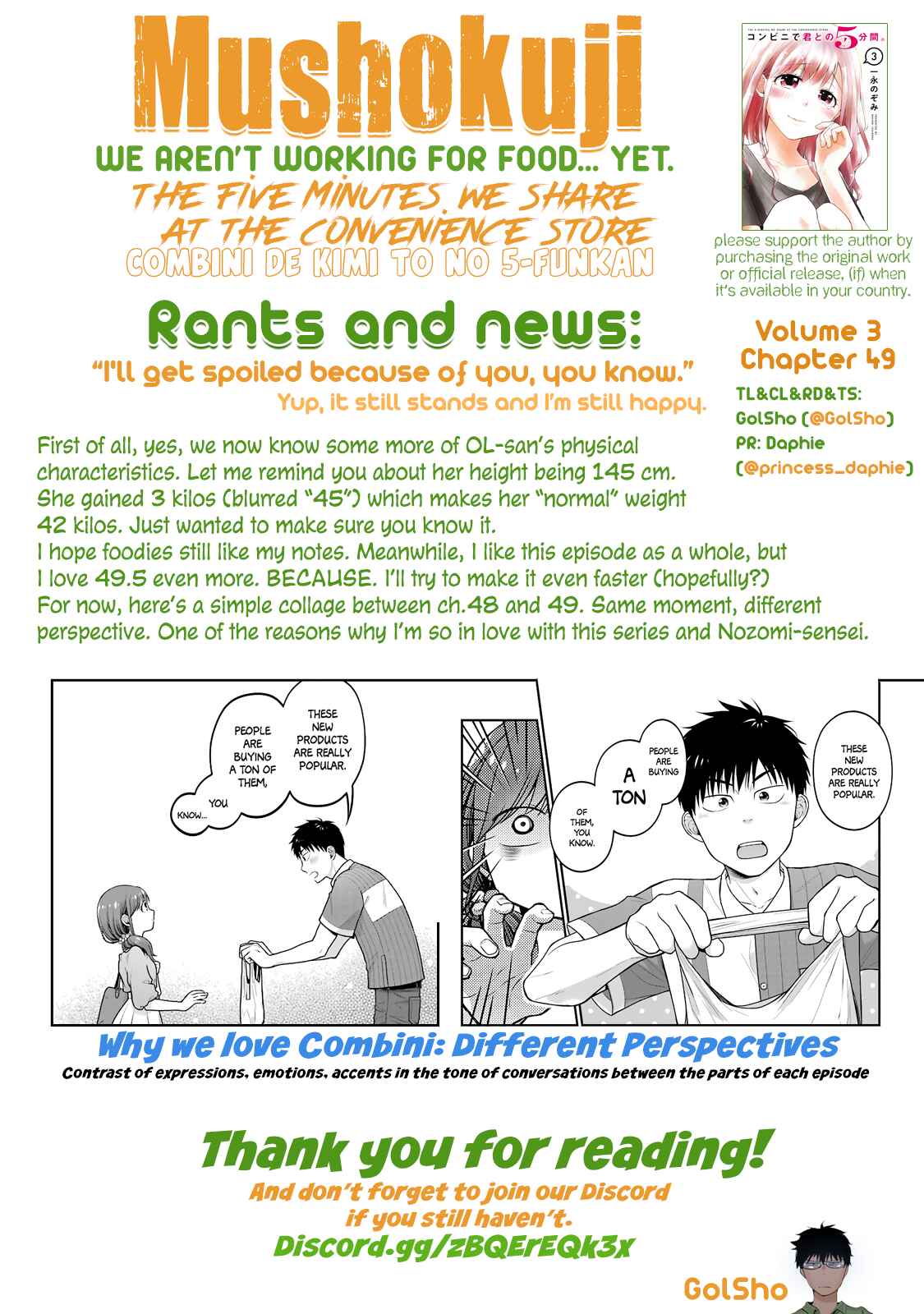 Page 15 Chapter 49 Combini de Kimi to no 5-funkan.