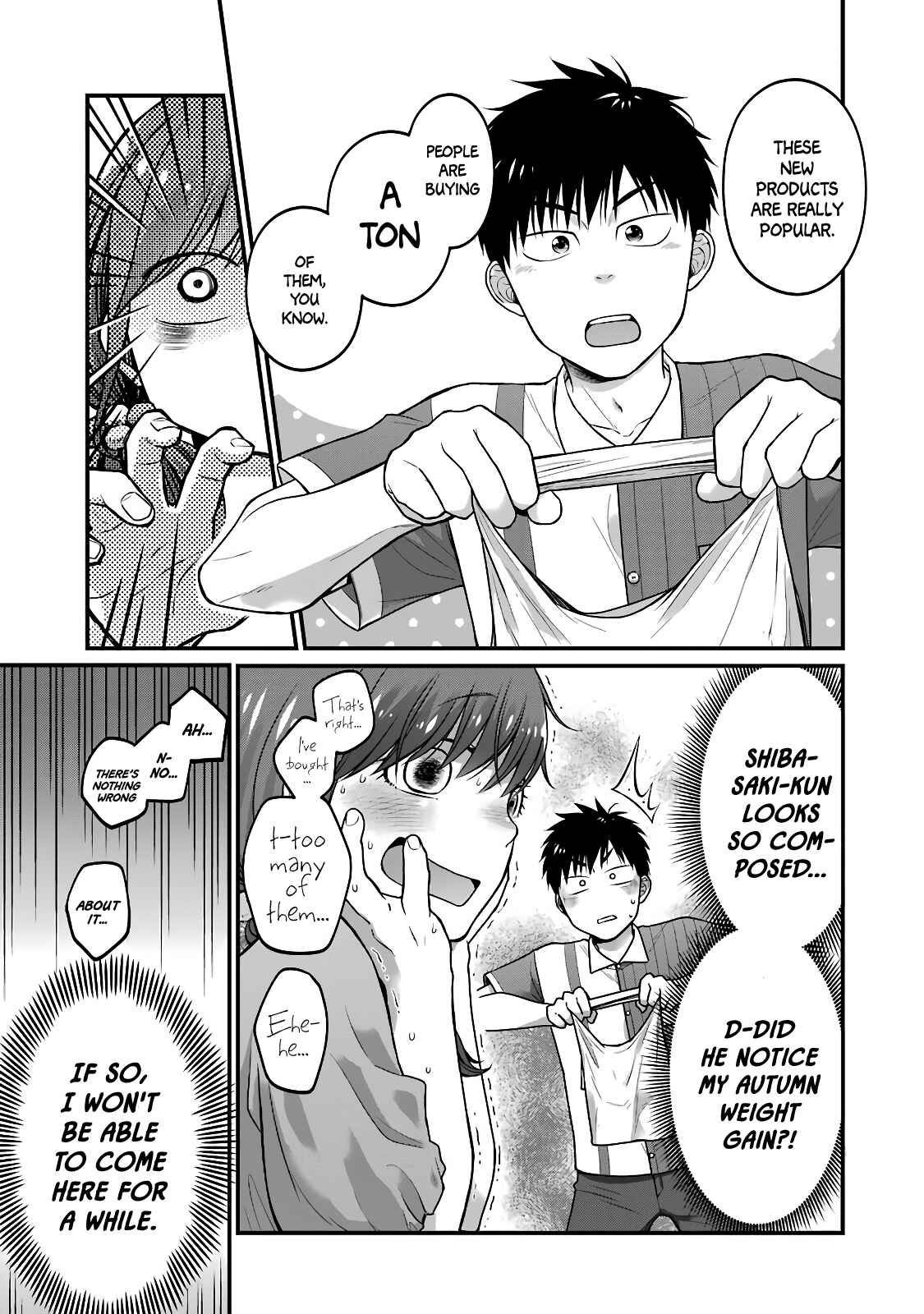 Page 5 Chapter 49 Combini de Kimi to no 5-funkan.