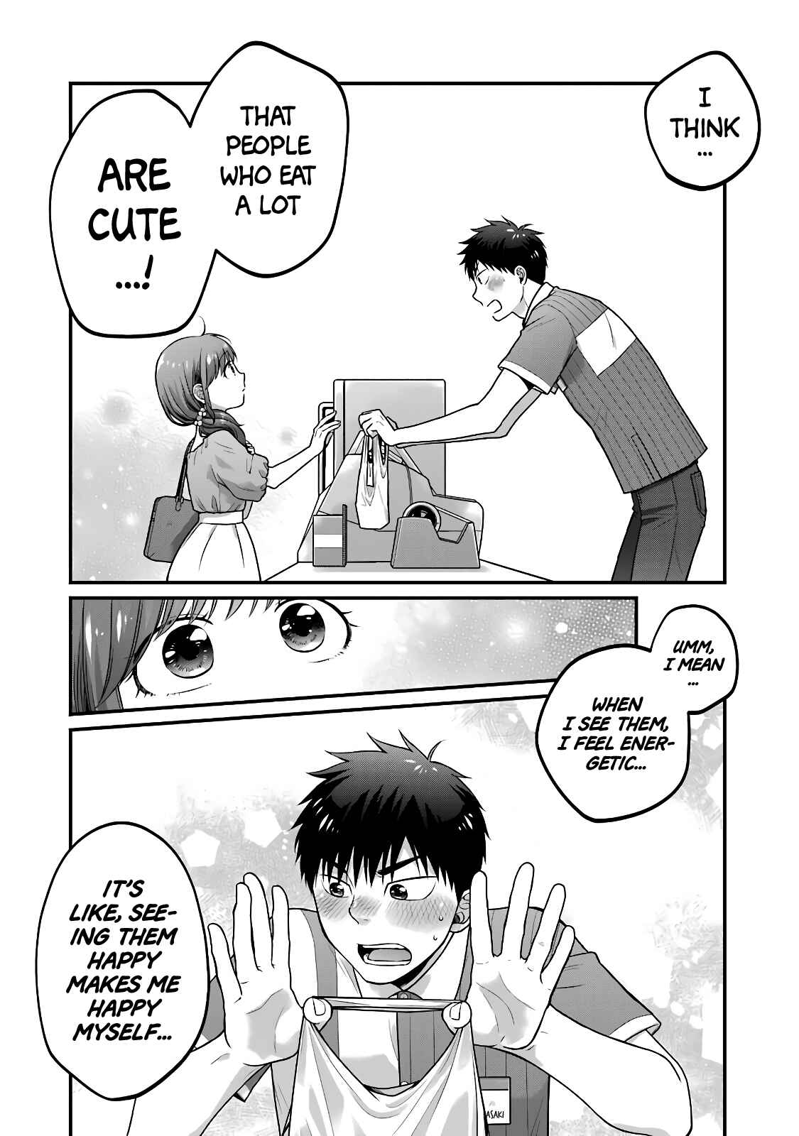 Page 6 Chapter 49 Combini de Kimi to no 5-funkan.
