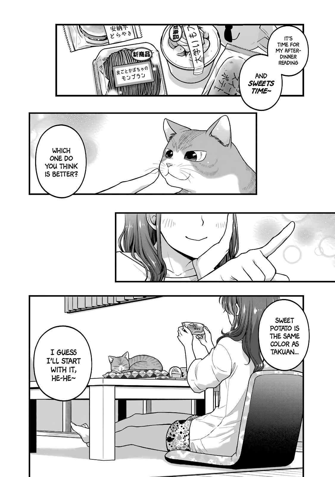 Page 8 Chapter 49 Combini de Kimi to no 5-funkan.