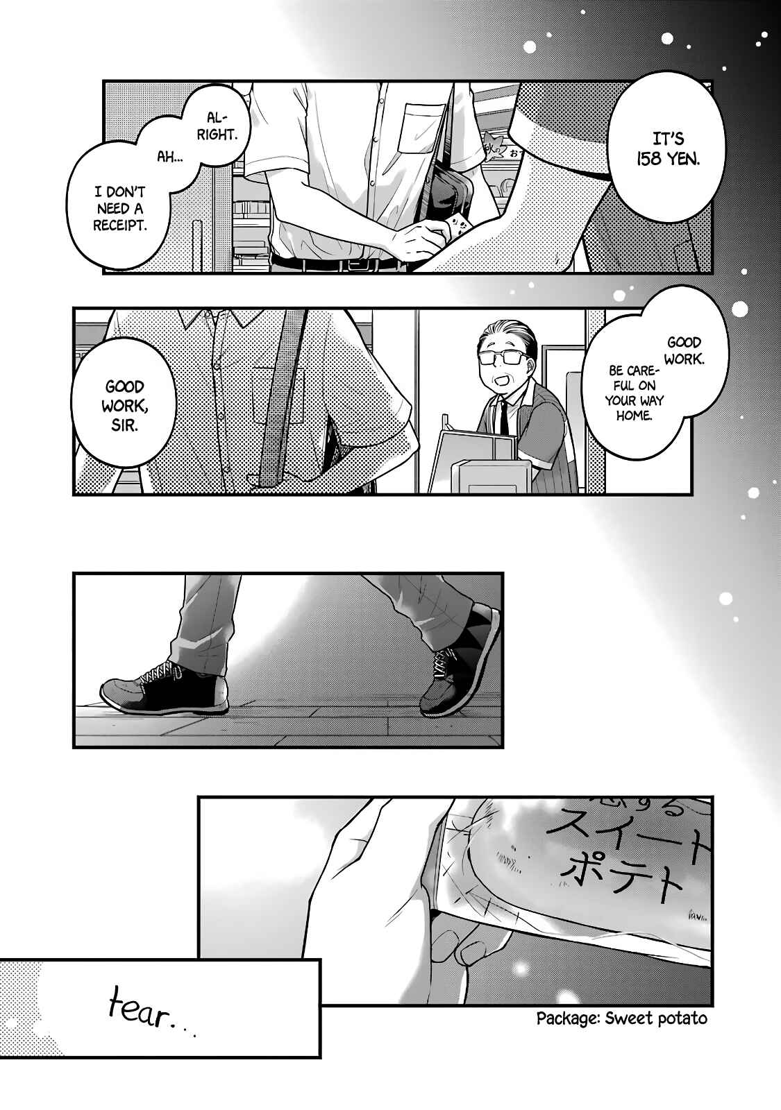 Page 9 Chapter 49 Combini de Kimi to no 5-funkan.