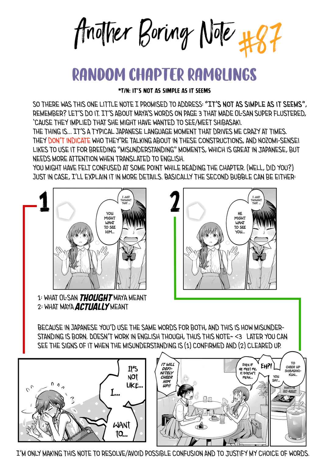 Page 11 Chapter 87 Combini de Kimi to no 5-funkan.
