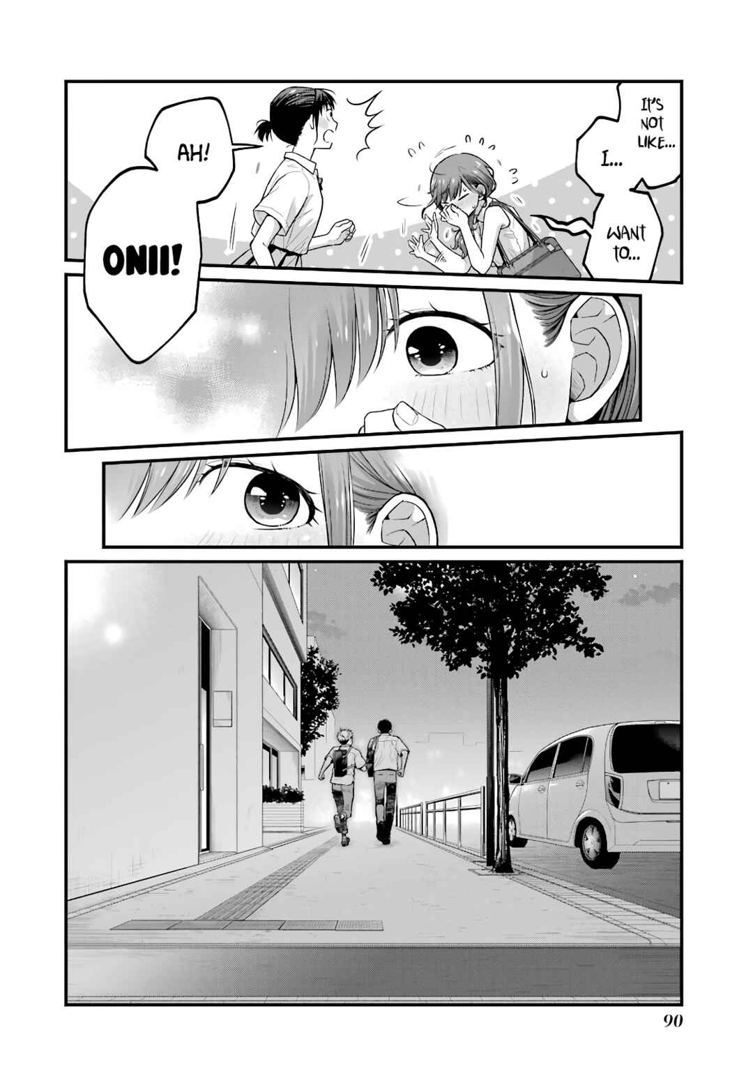 Page 4 Chapter 87 Combini de Kimi to no 5-funkan.