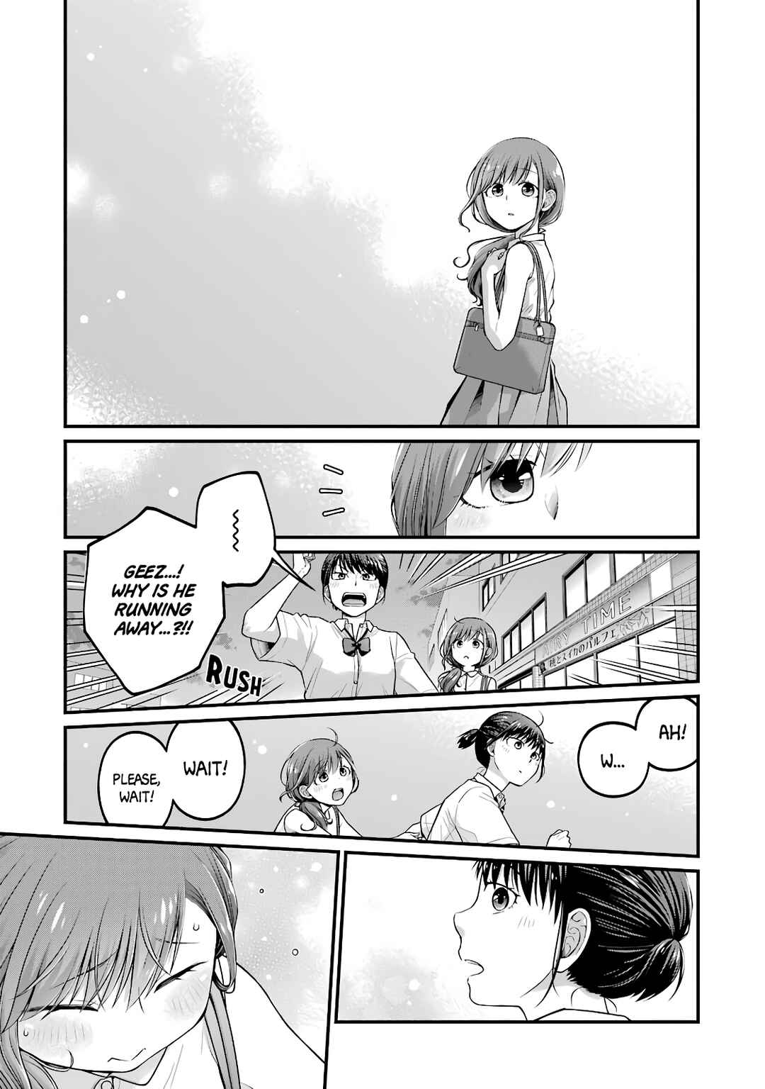 Page 5 Chapter 87 Combini de Kimi to no 5-funkan.