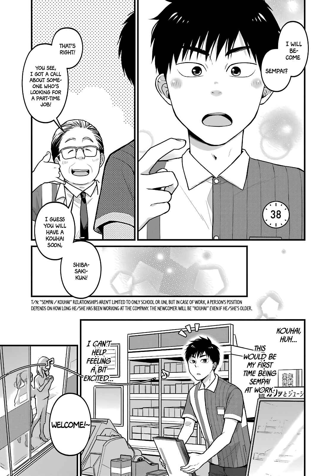 Page 1 Chapter 38 Combini de Kimi to no 5-funkan.