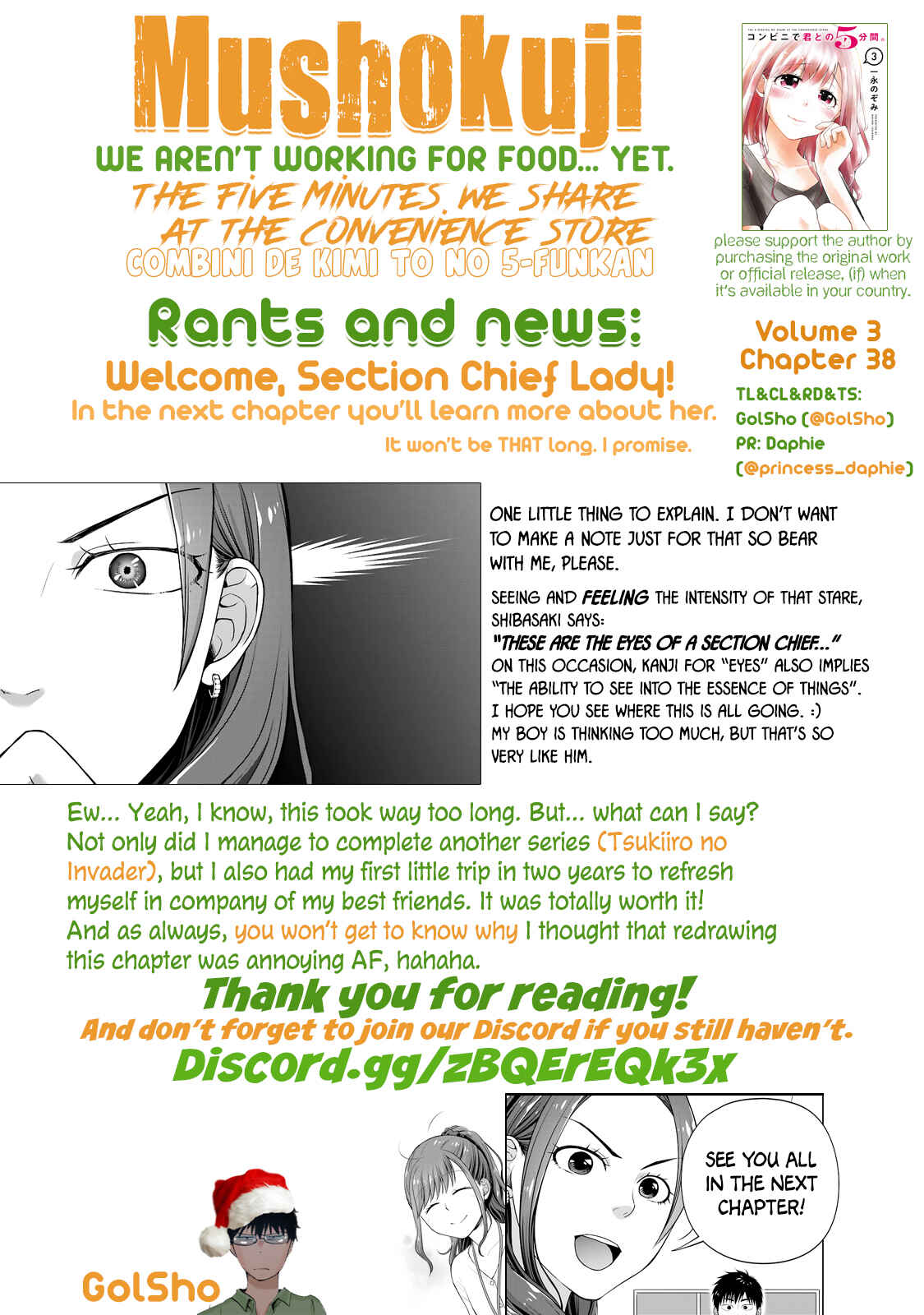 Page 11 Chapter 38 Combini de Kimi to no 5-funkan.