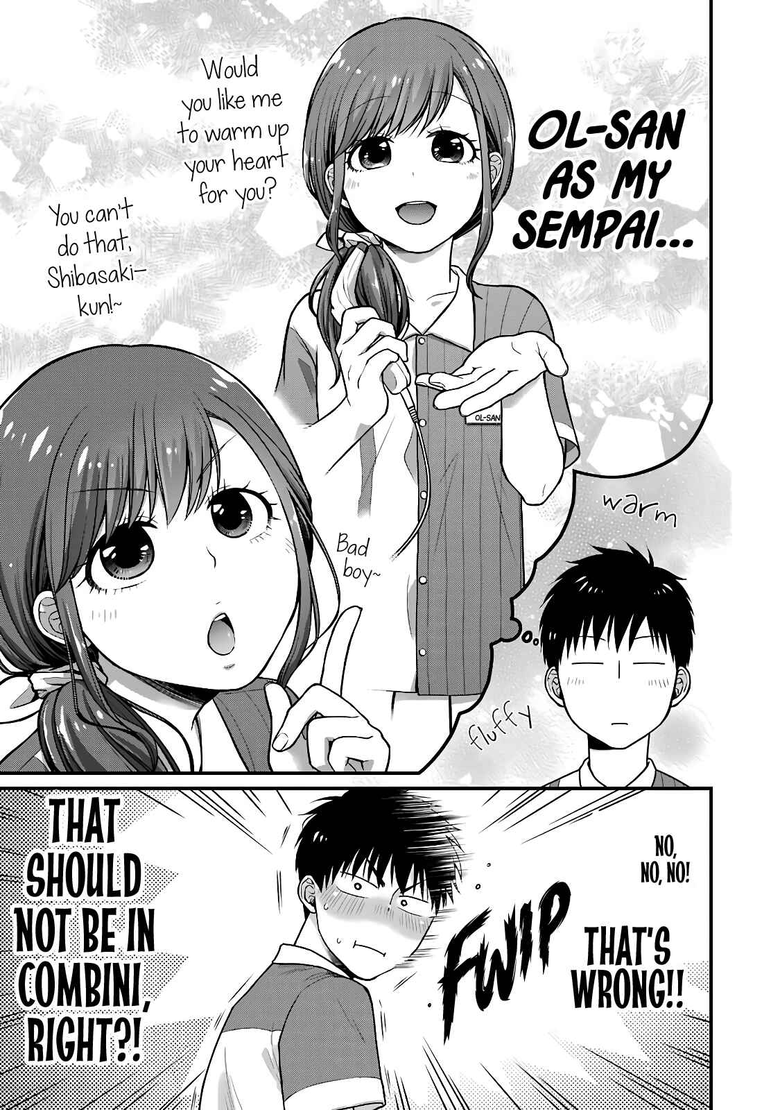 Page 3 Chapter 38 Combini de Kimi to no 5-funkan.