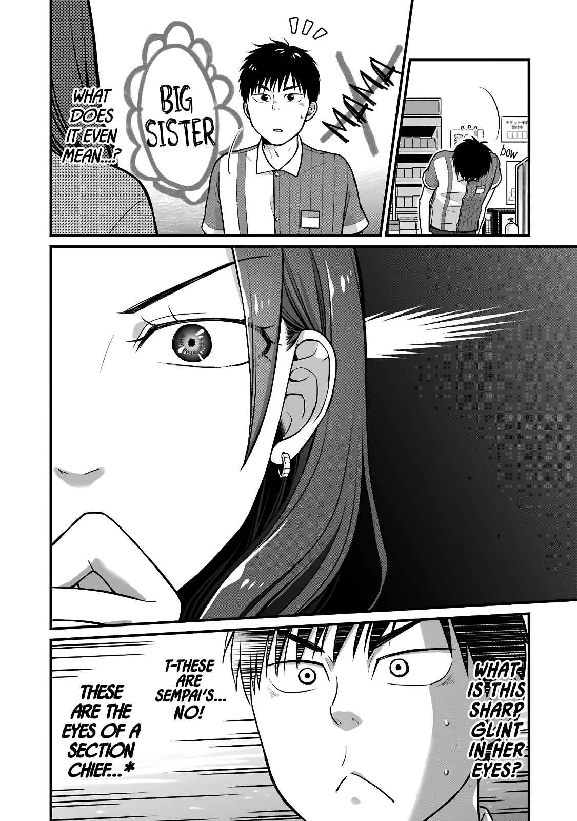 Page 8 Chapter 38 Combini de Kimi to no 5-funkan.