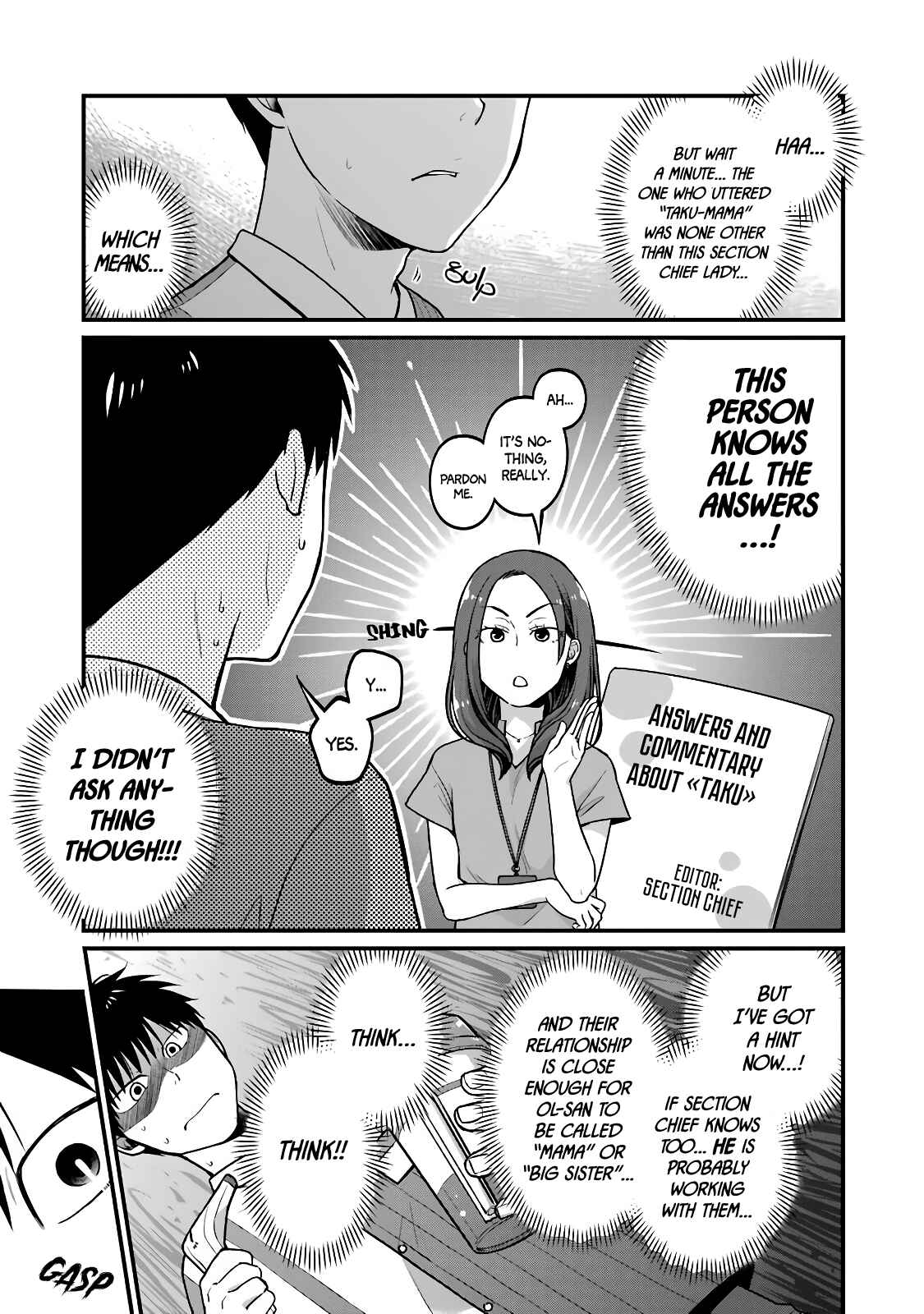 Page 9 Chapter 38 Combini de Kimi to no 5-funkan.