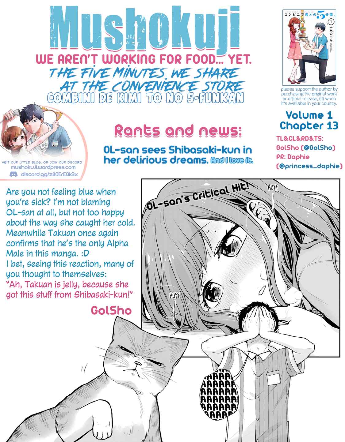 Page 11 Chapter 13 Combini de Kimi to no 5-funkan.