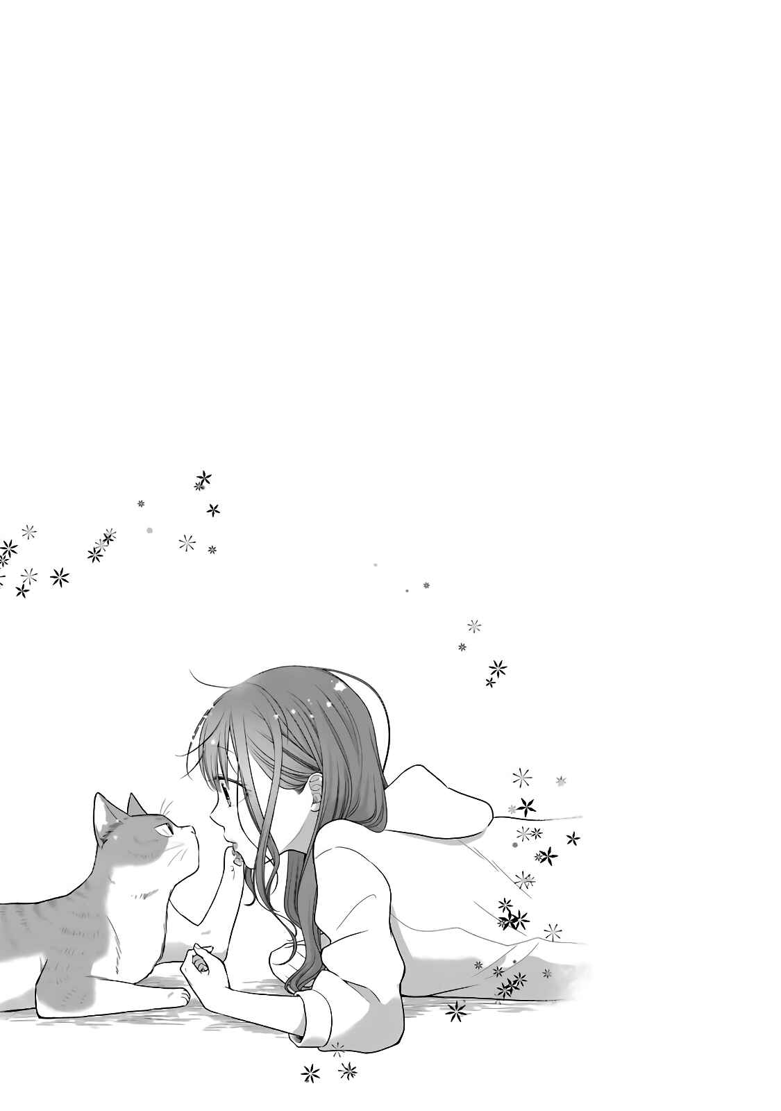 Page 9 Chapter 55 Combini de Kimi to no 5-funkan.