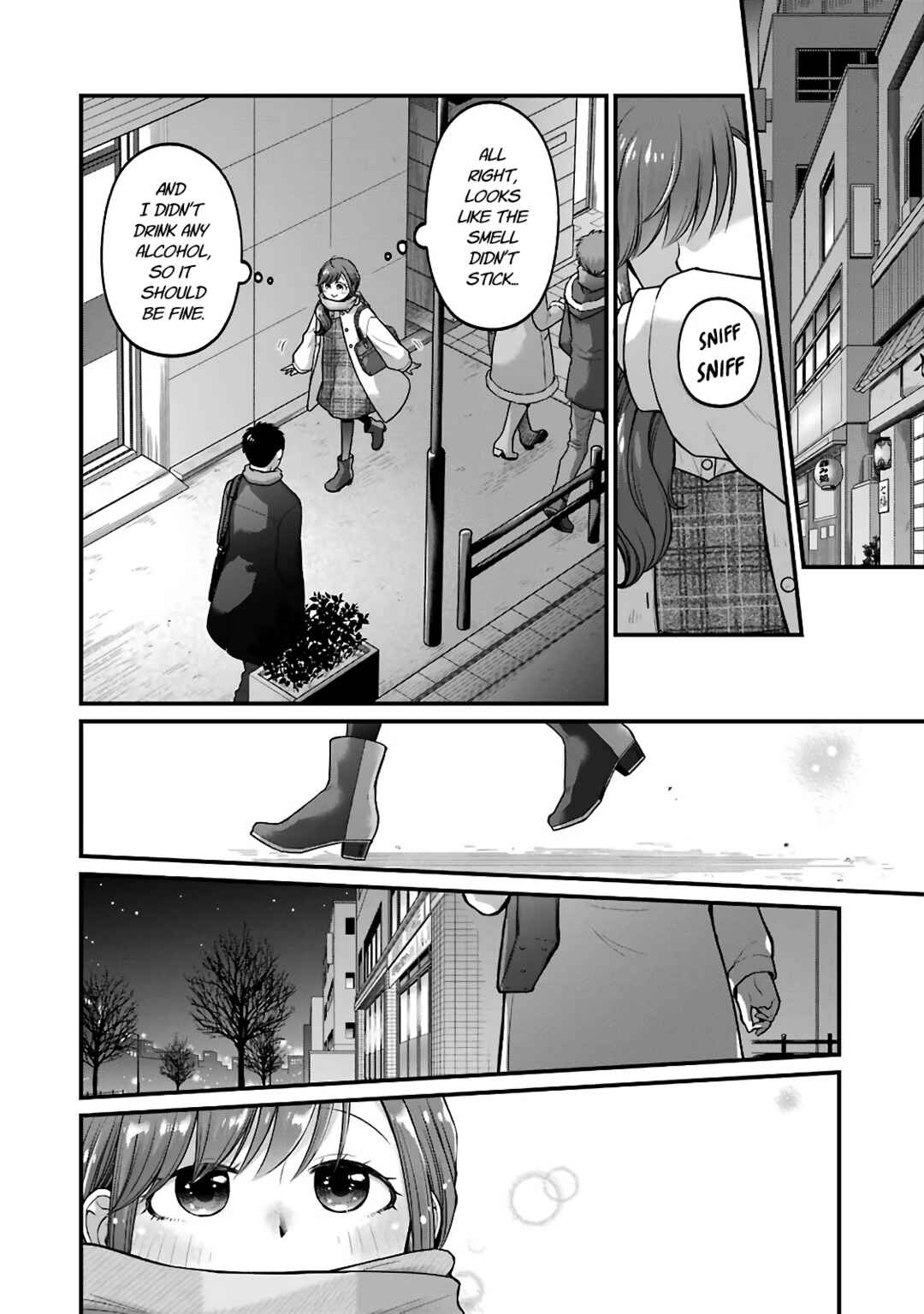 Page 2 Chapter 73 Combini de Kimi to no 5-funkan.