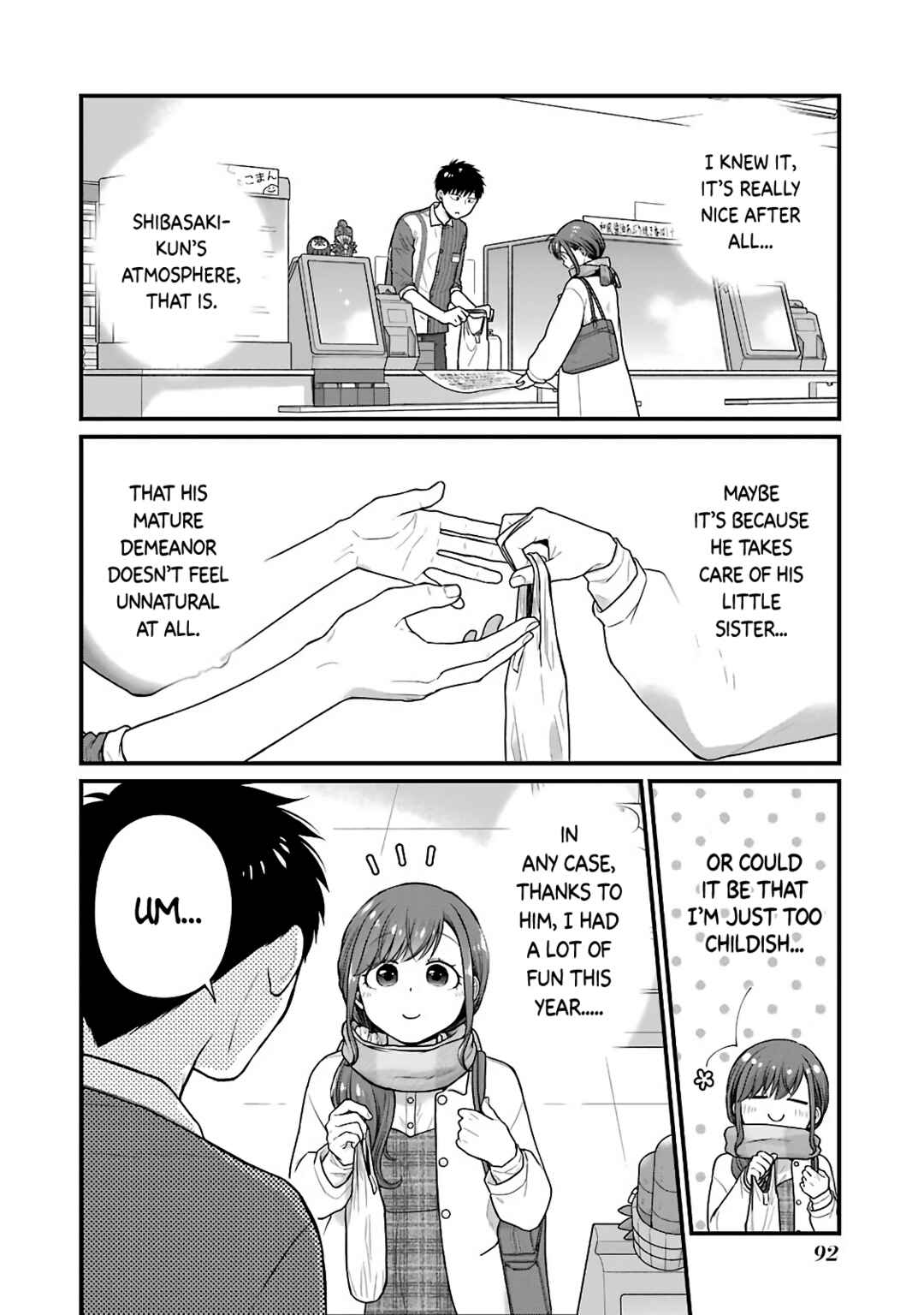 Page 4 Chapter 73 Combini de Kimi to no 5-funkan.