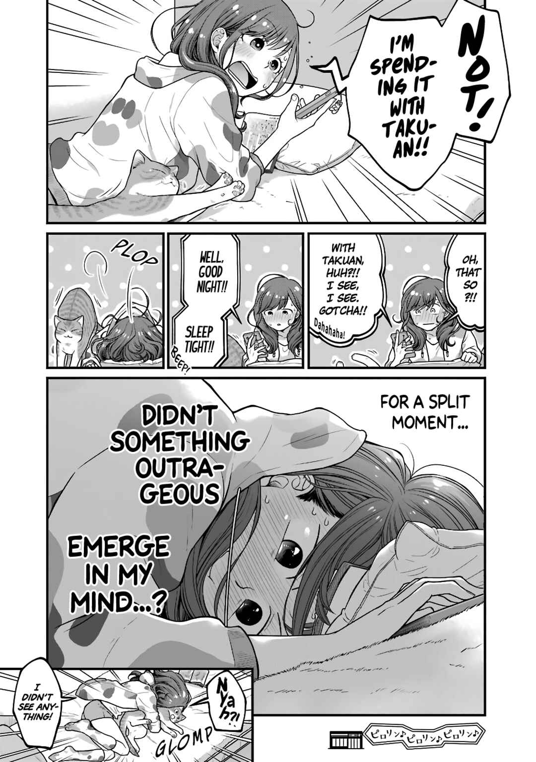 Page 8 Chapter 73 Combini de Kimi to no 5-funkan.