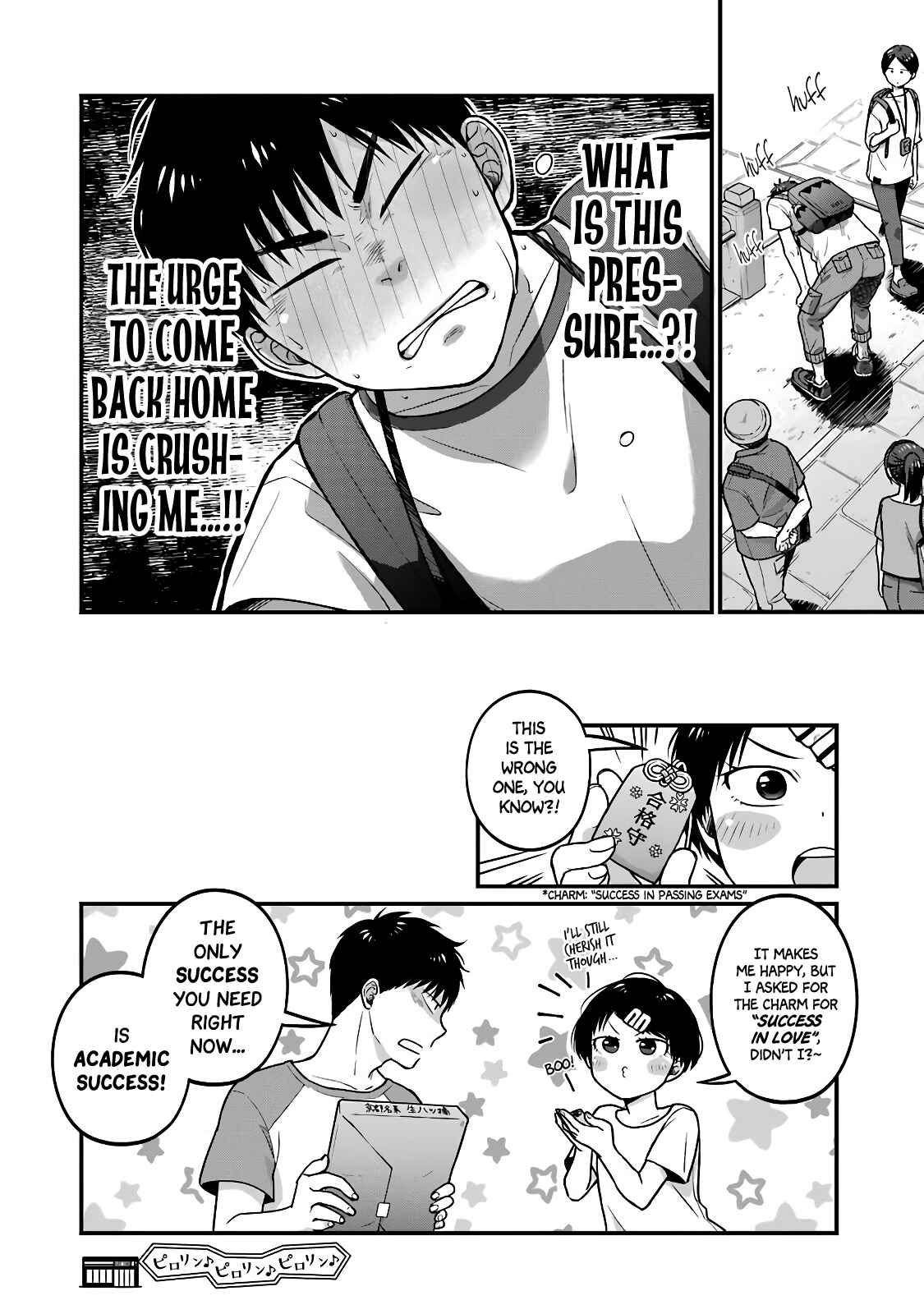 Page 10 Chapter 40 Combini de Kimi to no 5-funkan.