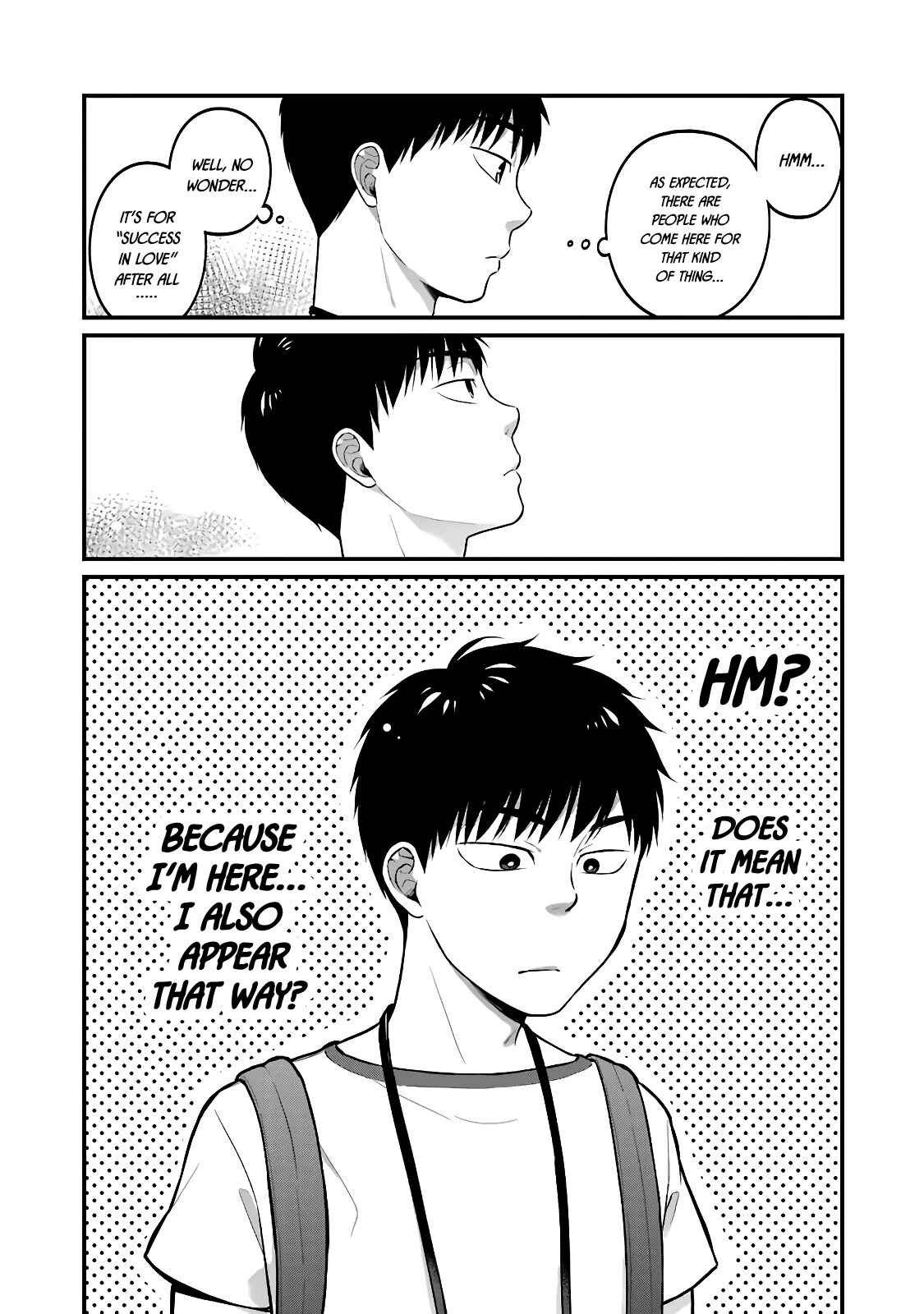 Page 7 Chapter 40 Combini de Kimi to no 5-funkan.