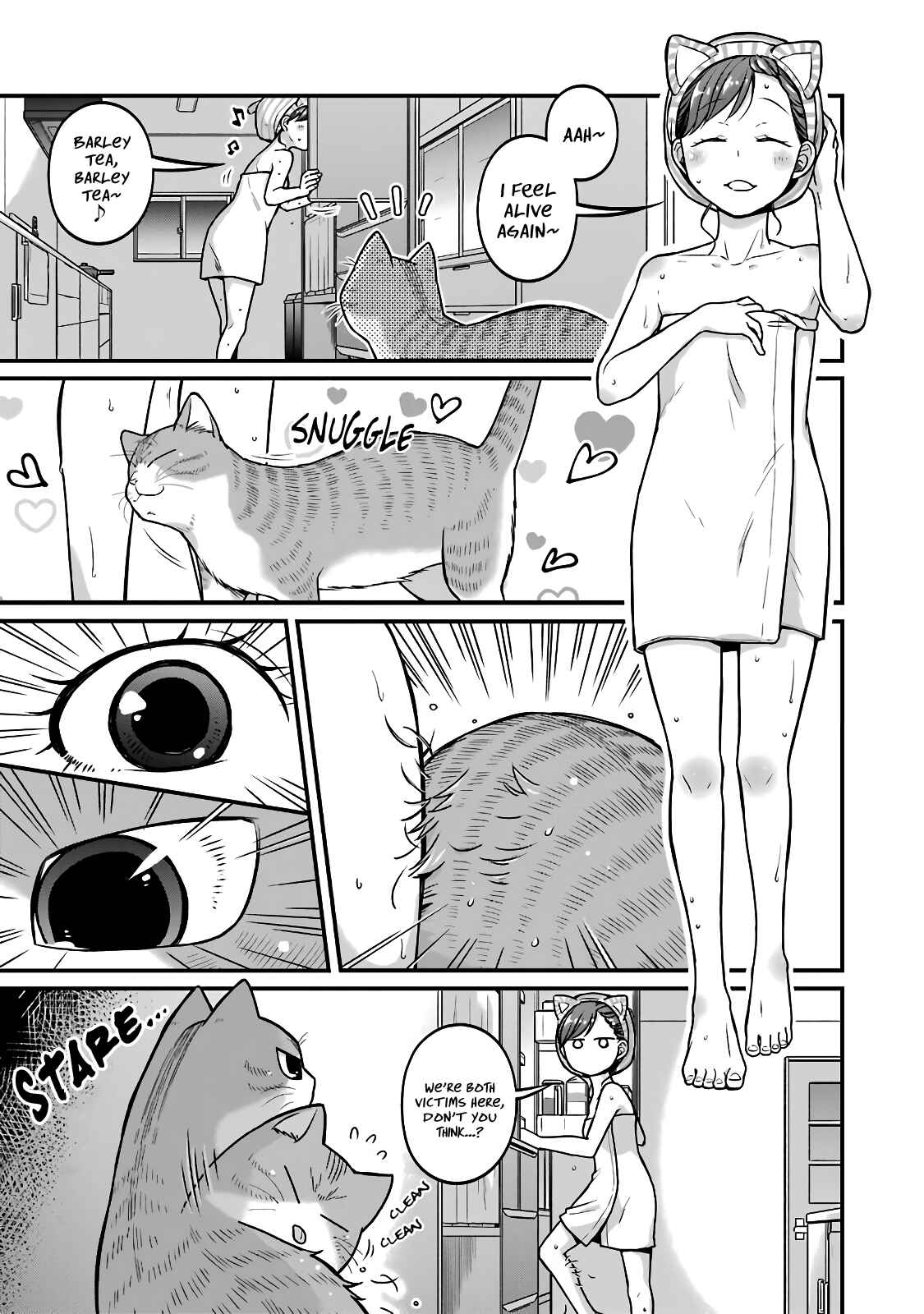 Page 3 Chapter 41.5 Combini de Kimi to no 5-funkan.