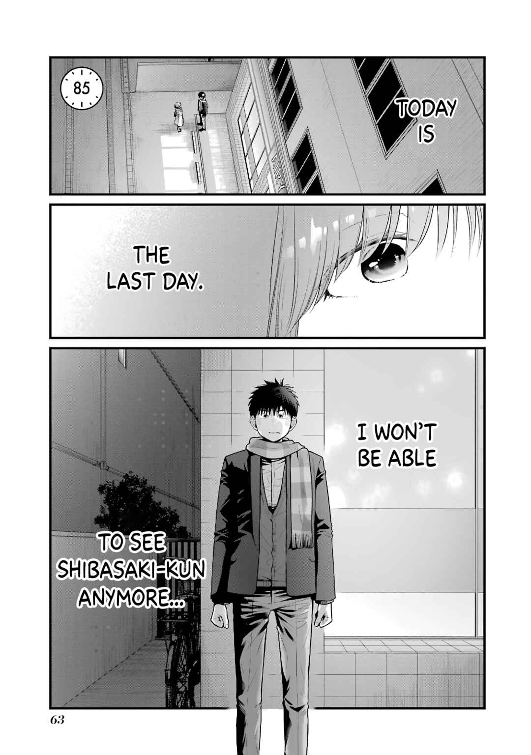 Page 1 Chapter 85 Combini de Kimi to no 5-funkan.