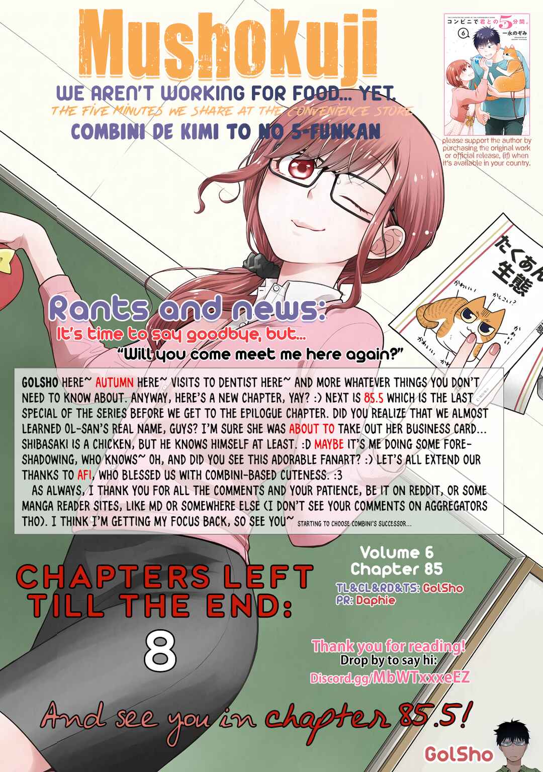 Page 12 Chapter 85 Combini de Kimi to no 5-funkan.