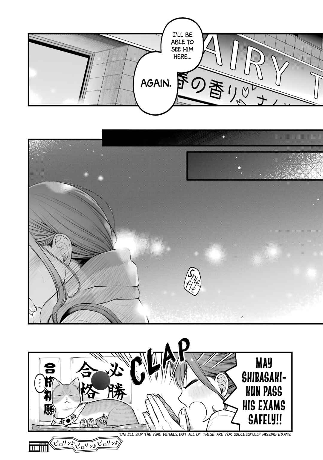 Page 8 Chapter 85 Combini de Kimi to no 5-funkan.