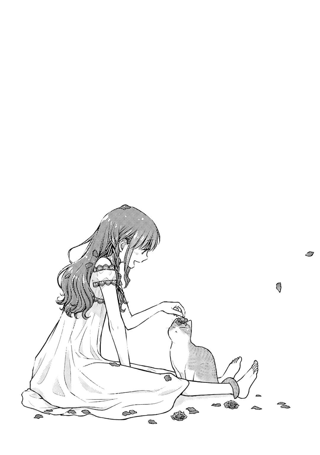 Page 9 Chapter 85 Combini de Kimi to no 5-funkan.