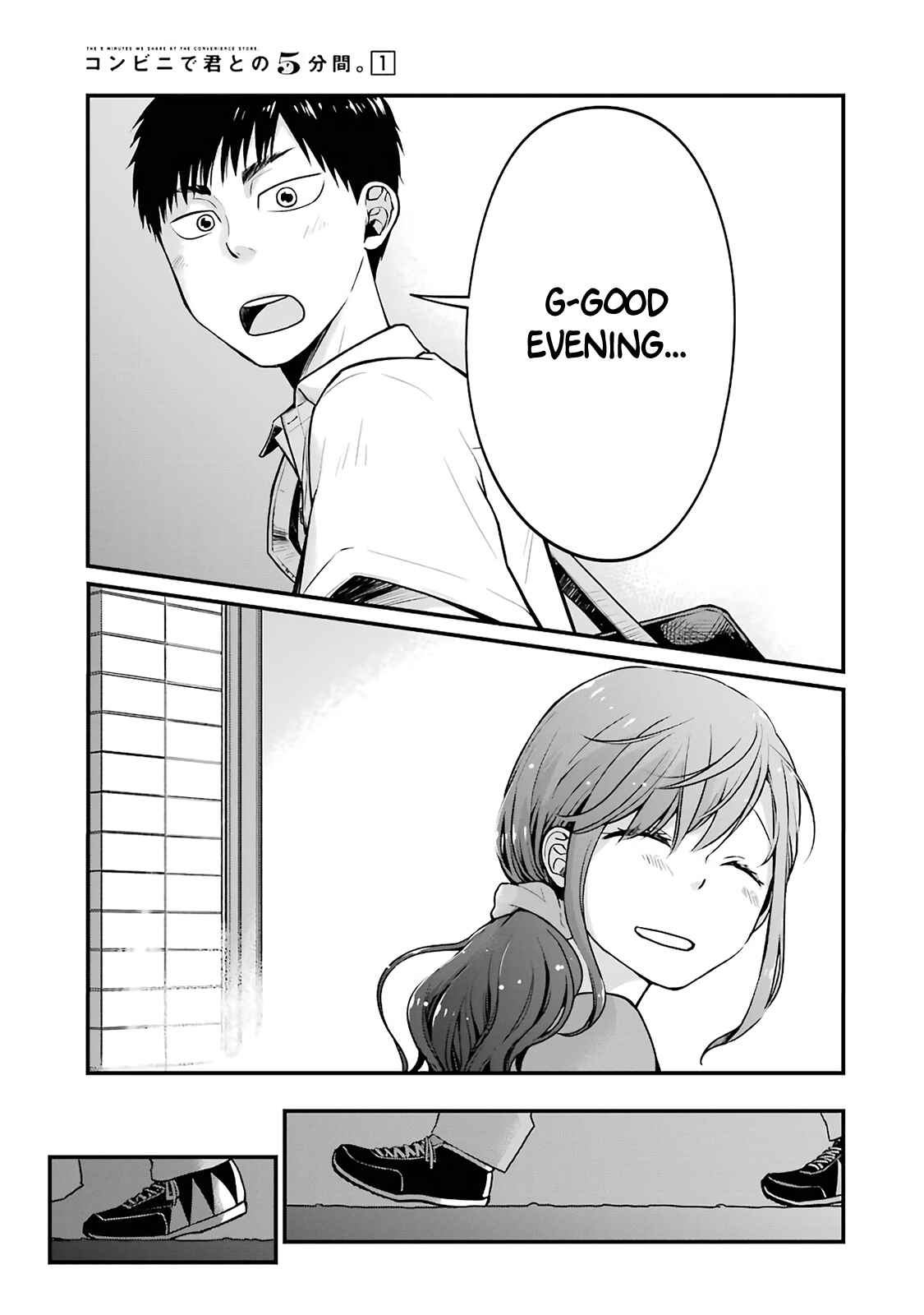 Page 7 Chapter 4 Combini de Kimi to no 5-funkan.