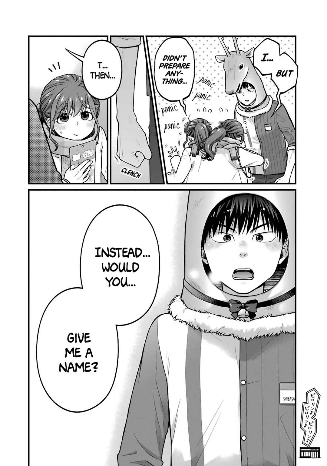 Page 10 Chapter 70 Combini de Kimi to no 5-funkan.