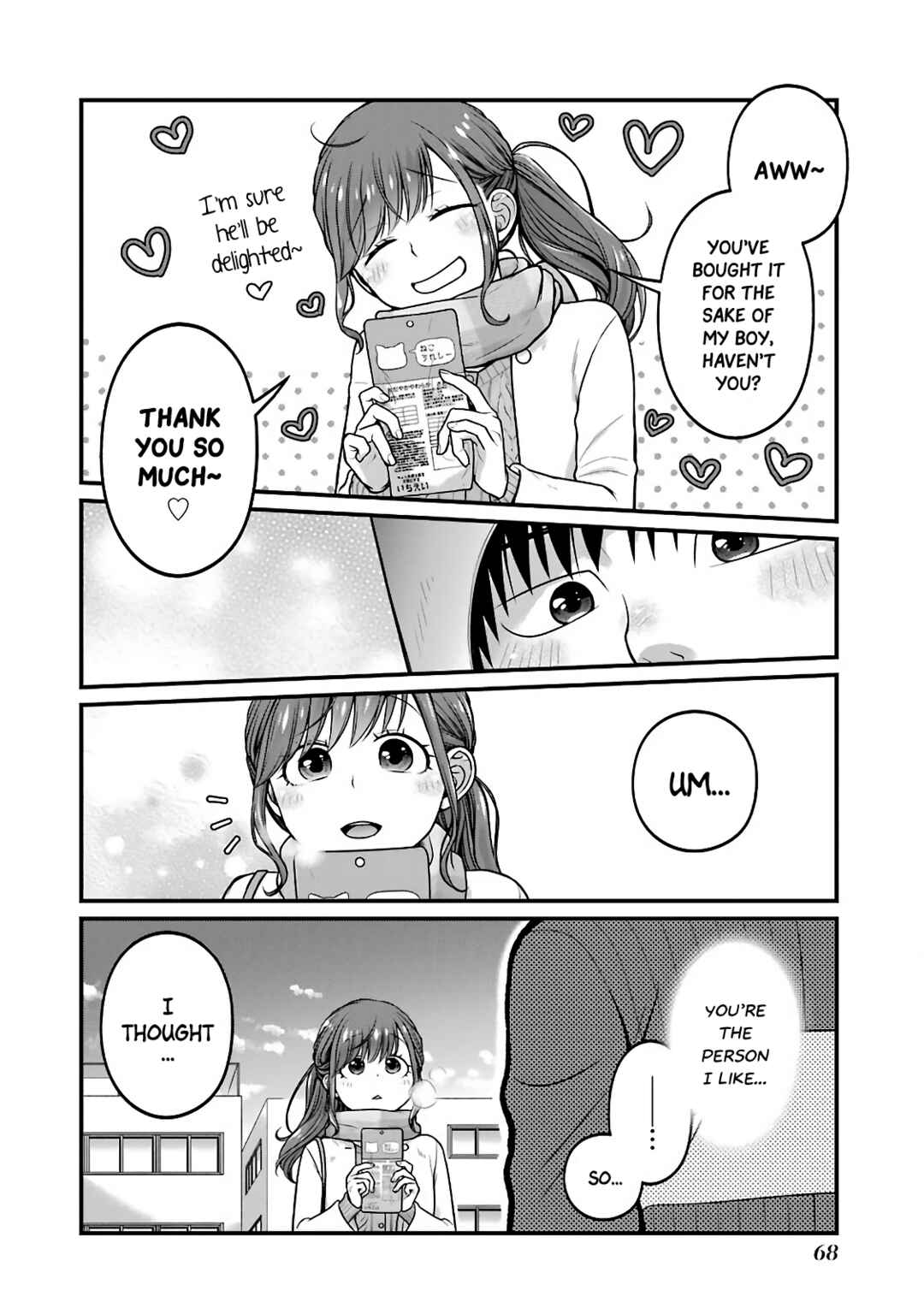 Page 8 Chapter 70 Combini de Kimi to no 5-funkan.