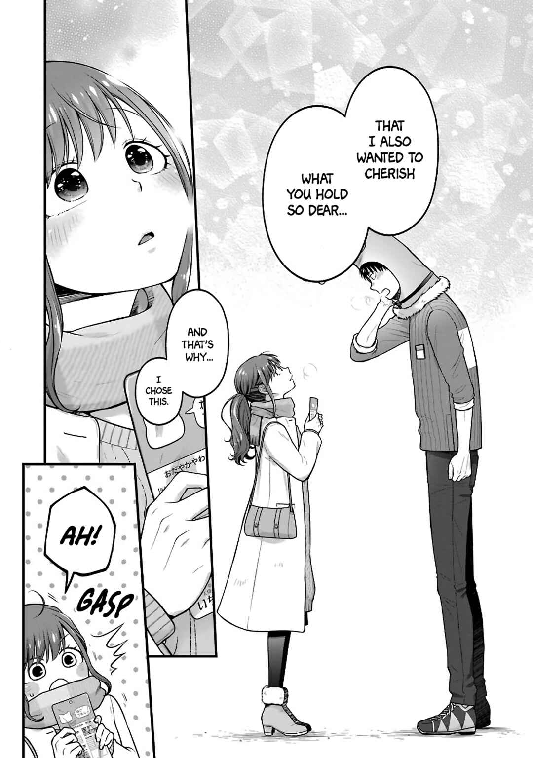 Page 9 Chapter 70 Combini de Kimi to no 5-funkan.