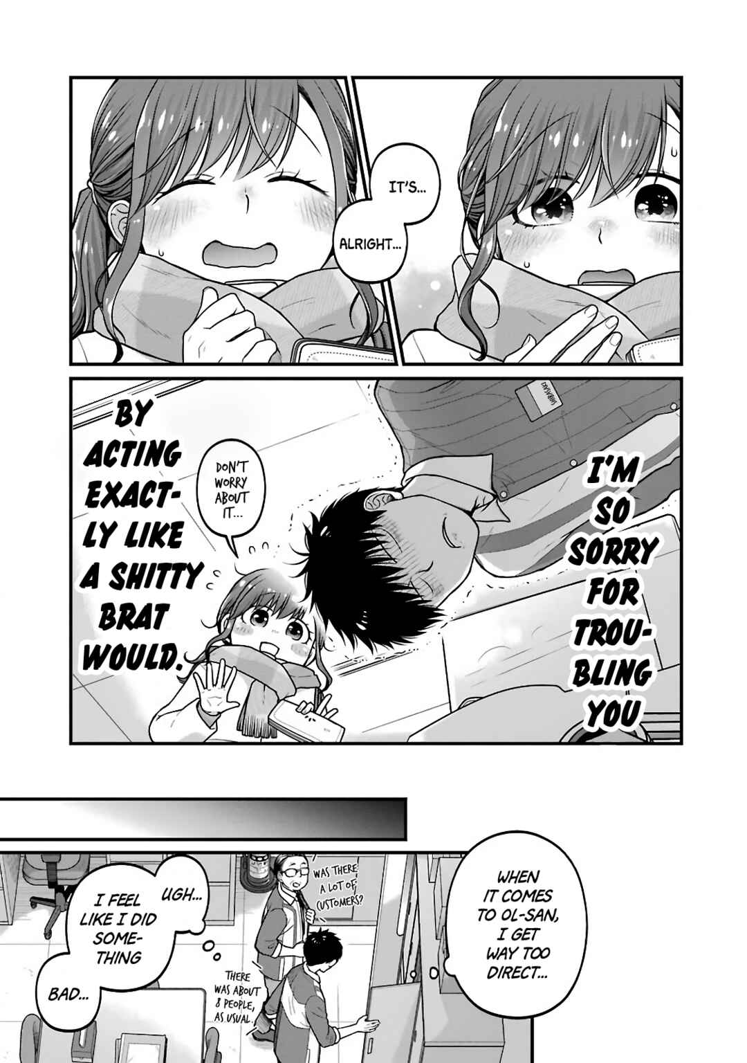 Page 9 Chapter 74 Combini de Kimi to no 5-funkan.