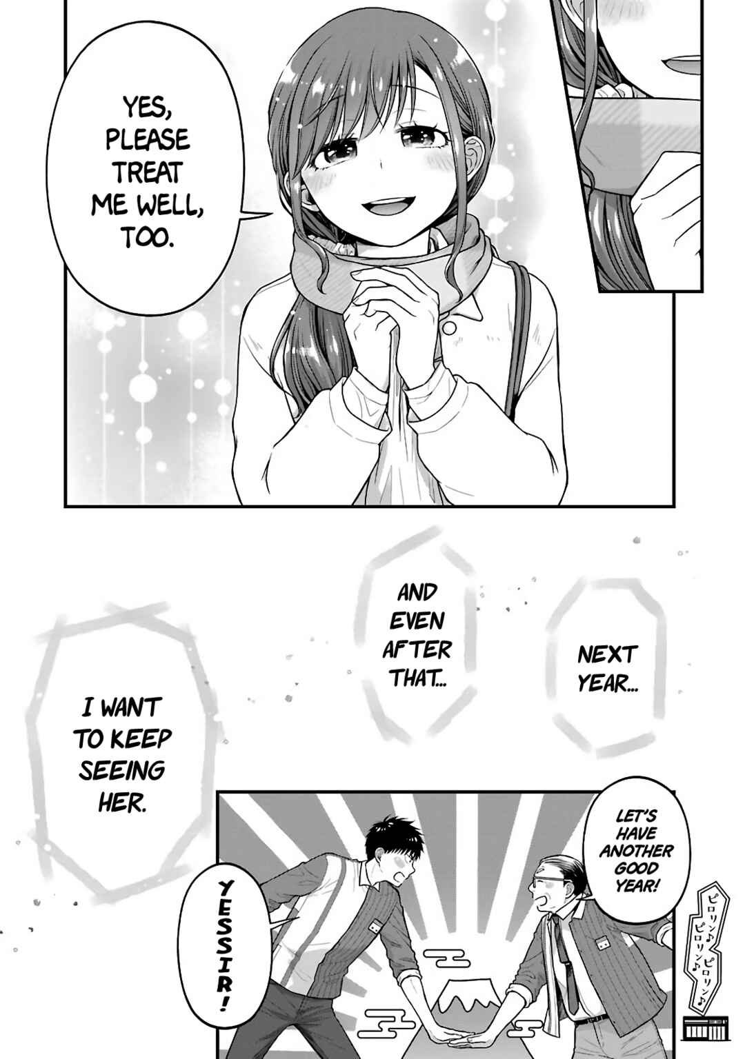 Page 8 Chapter 72 Combini de Kimi to no 5-funkan.