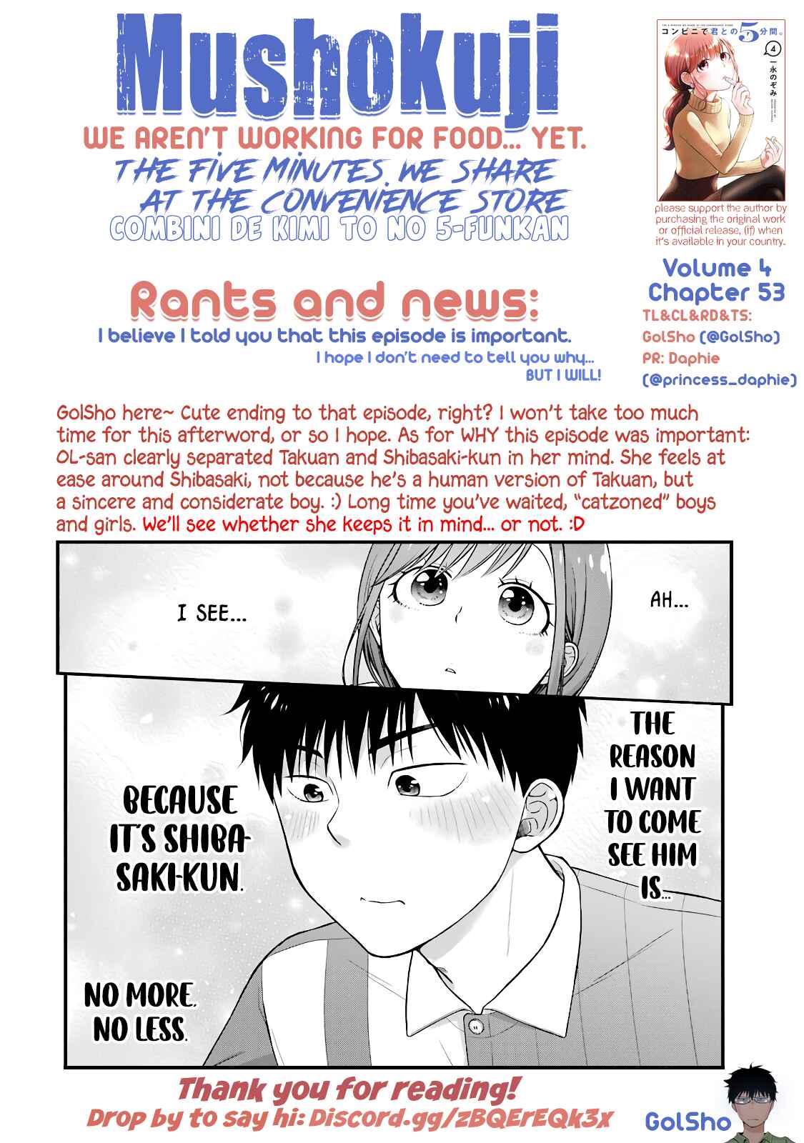 Page 13 Chapter 53 Combini de Kimi to no 5-funkan.