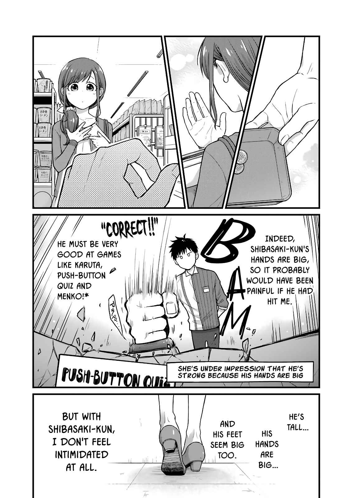 Page 3 Chapter 53 Combini de Kimi to no 5-funkan.