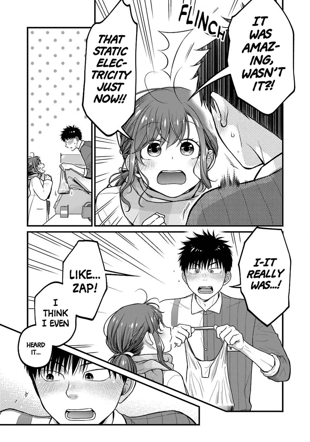 Page 3 Chapter 77 Combini de Kimi to no 5-funkan.