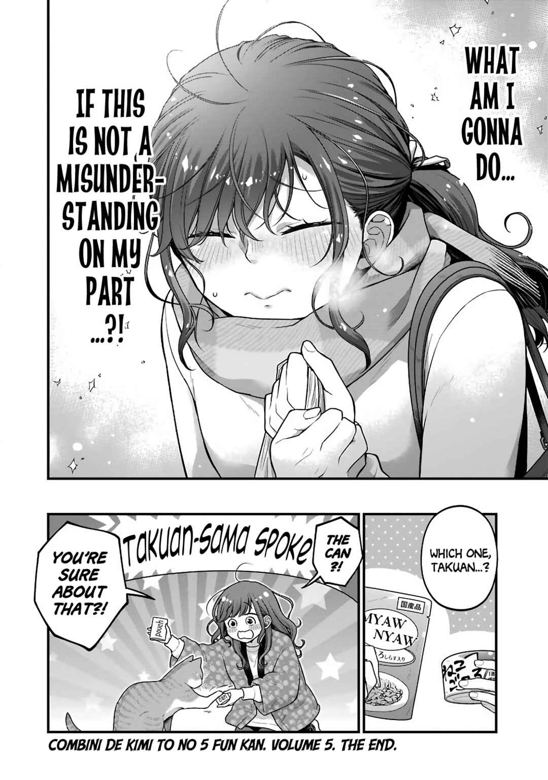 Page 8 Chapter 77 Combini de Kimi to no 5-funkan.