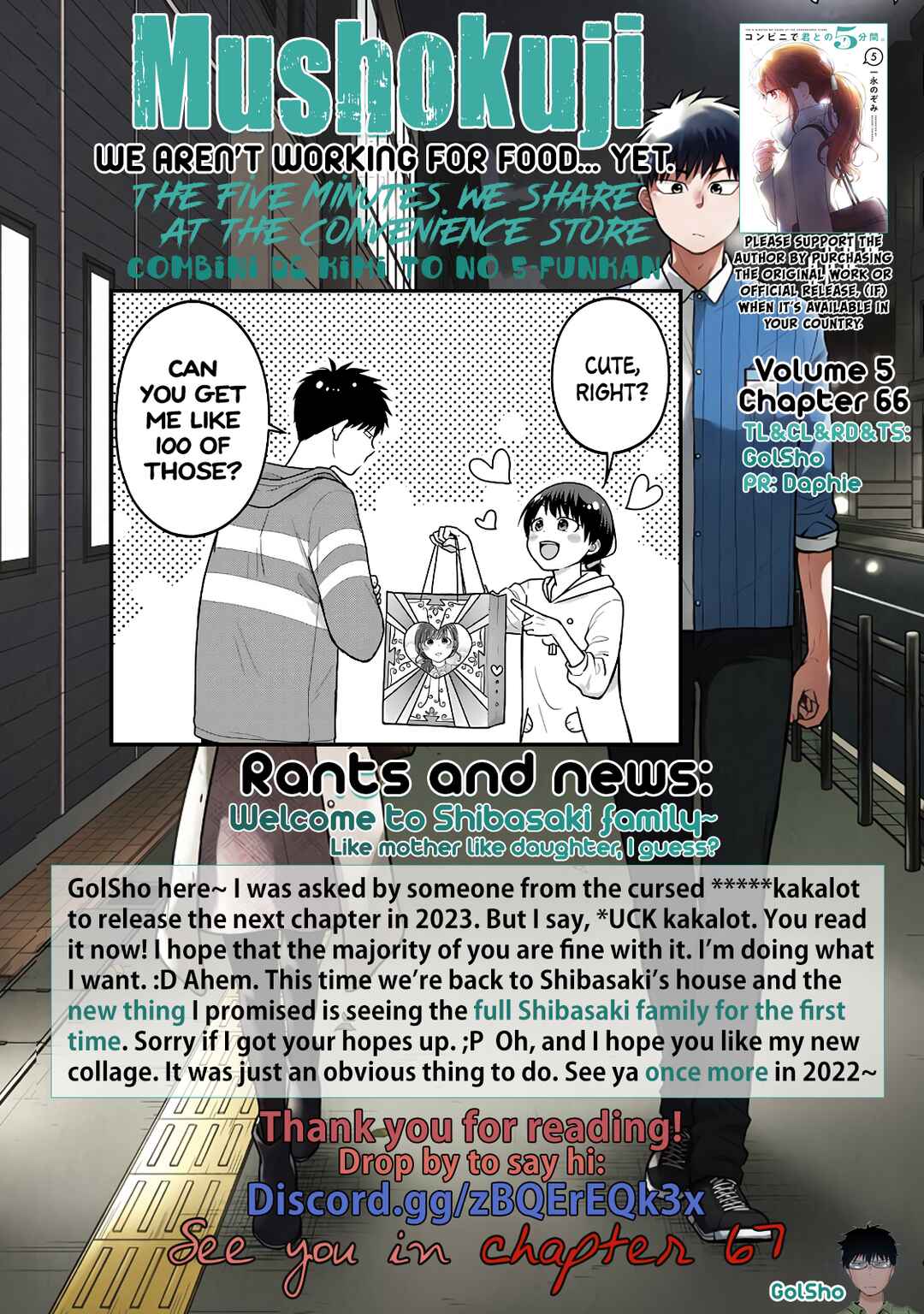 Page 10 Chapter 66 Combini de Kimi to no 5-funkan.