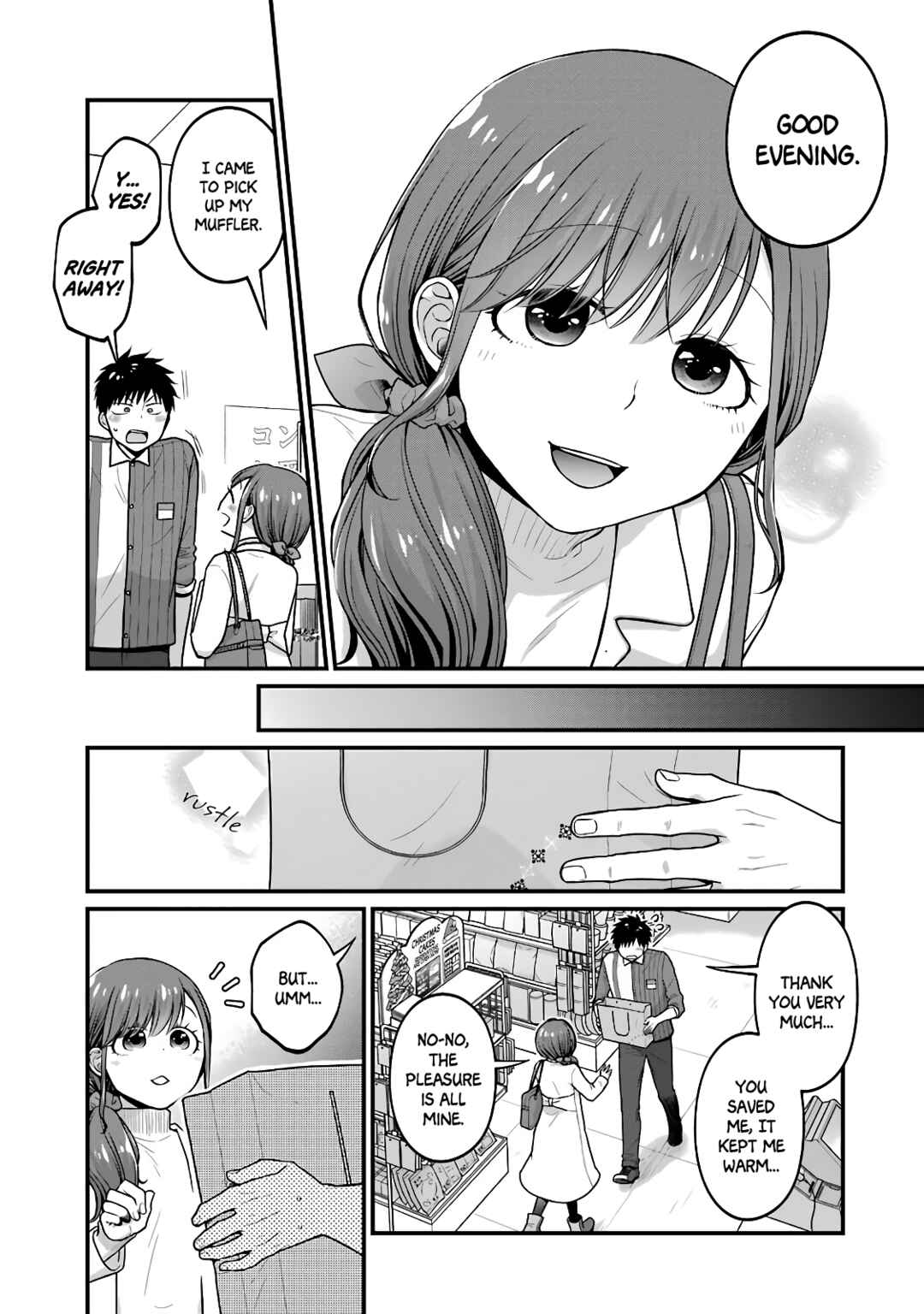 Page 5 Chapter 66 Combini de Kimi to no 5-funkan.