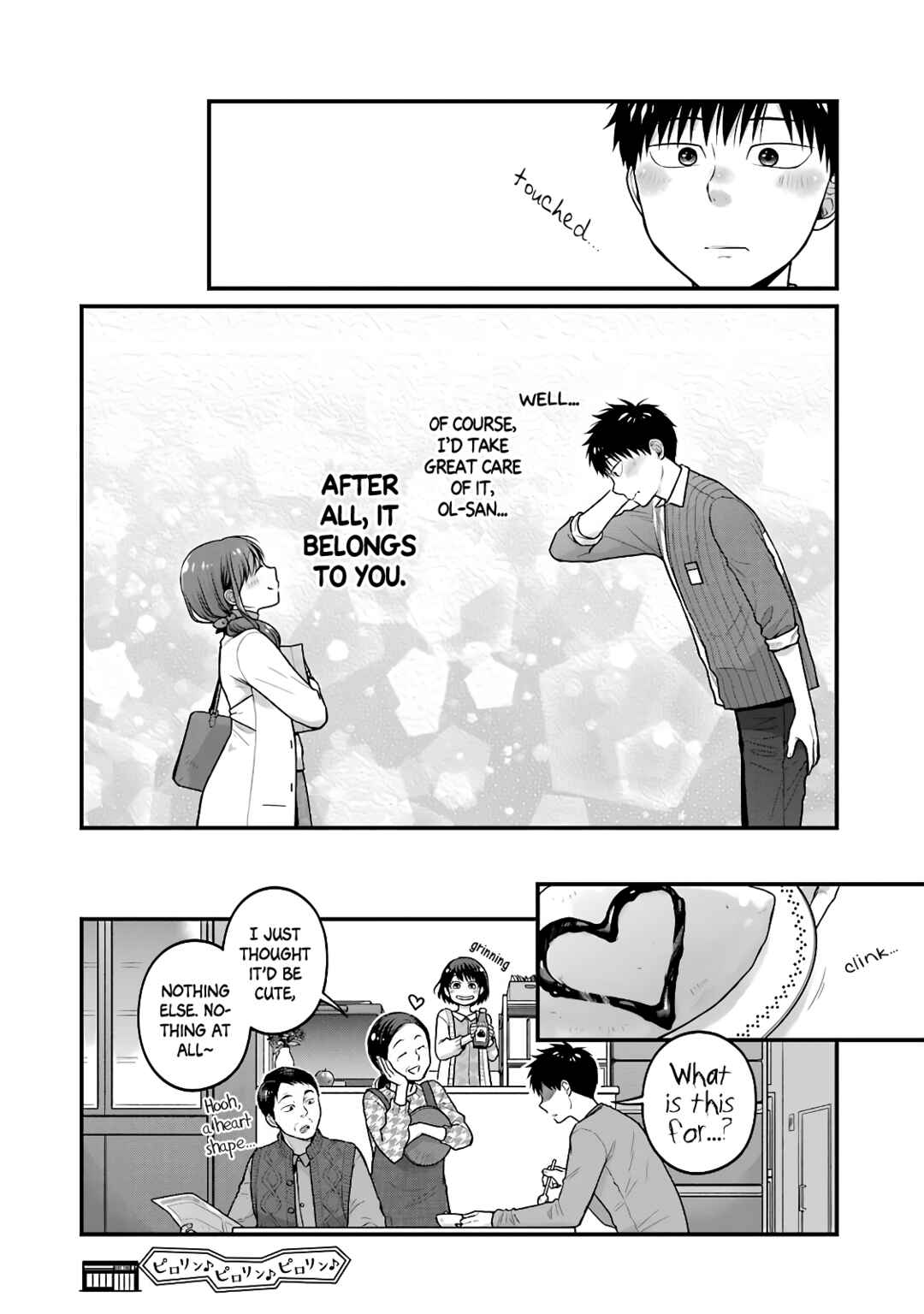 Page 8 Chapter 66 Combini de Kimi to no 5-funkan.