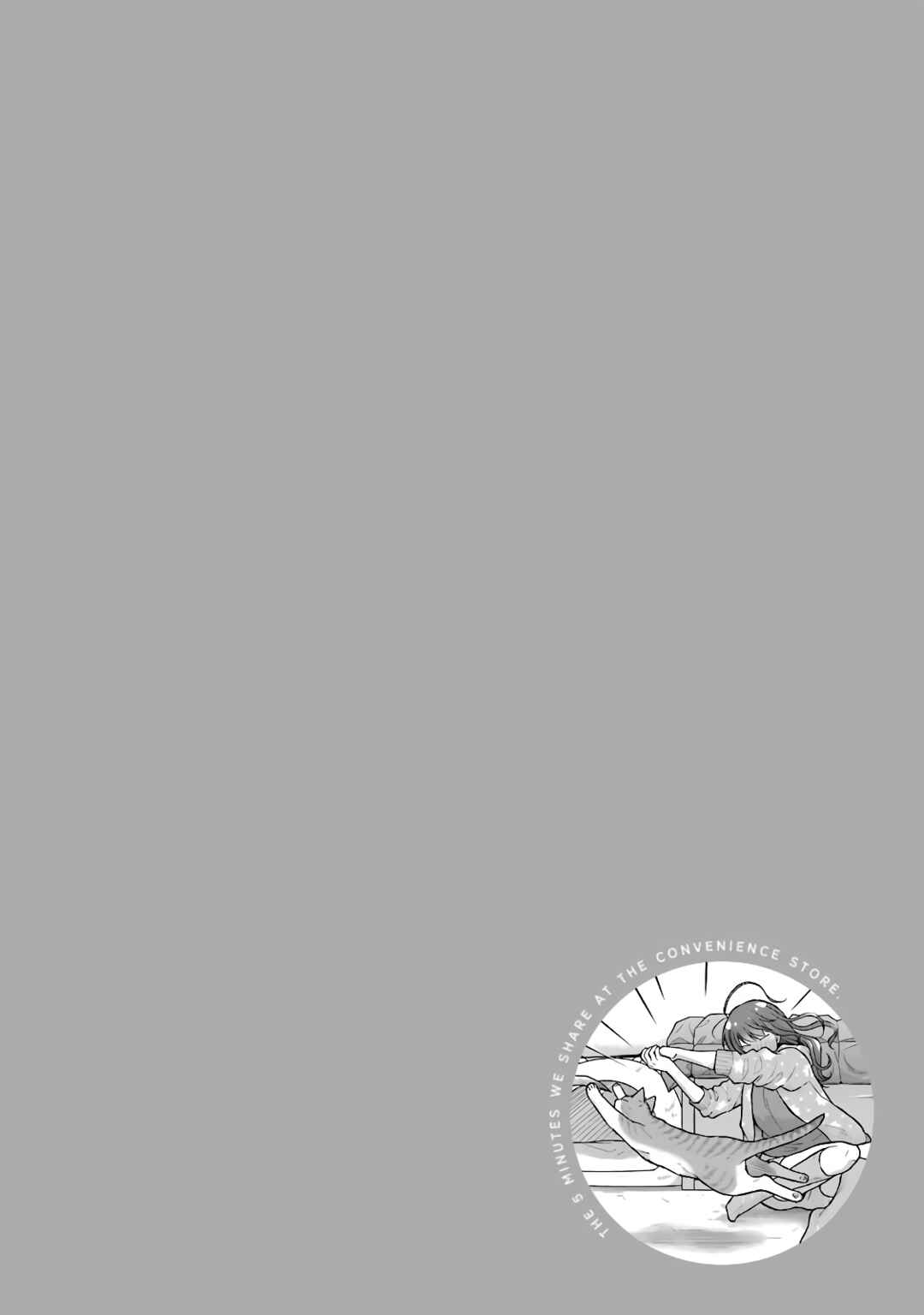 Page 10 Chapter 65 Combini de Kimi to no 5-funkan.