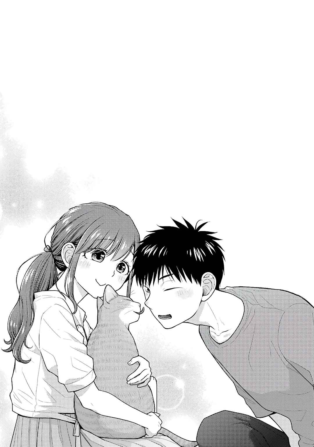 Page 19 Chapter 91 Combini de Kimi to no 5-funkan.