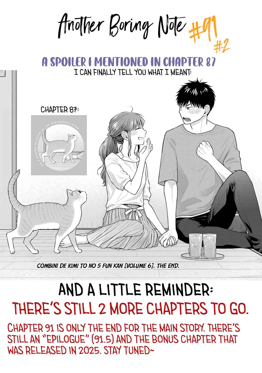 Page 21 Chapter 91 Combini de Kimi to no 5-funkan.