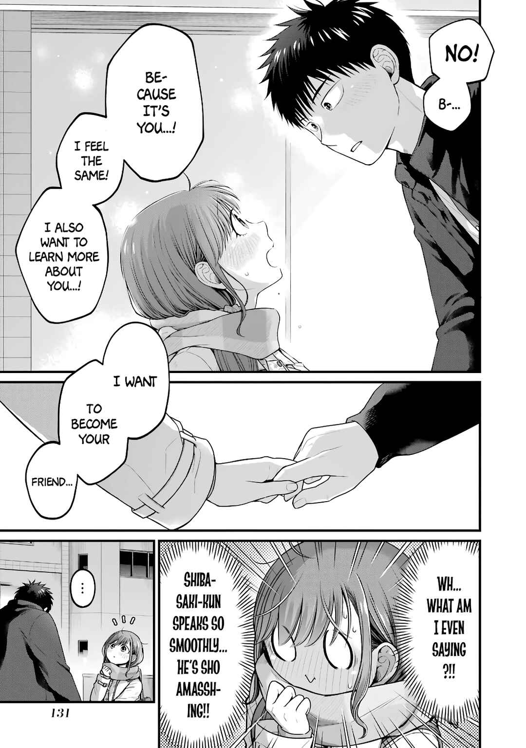Page 6 Chapter 91 Combini de Kimi to no 5-funkan.