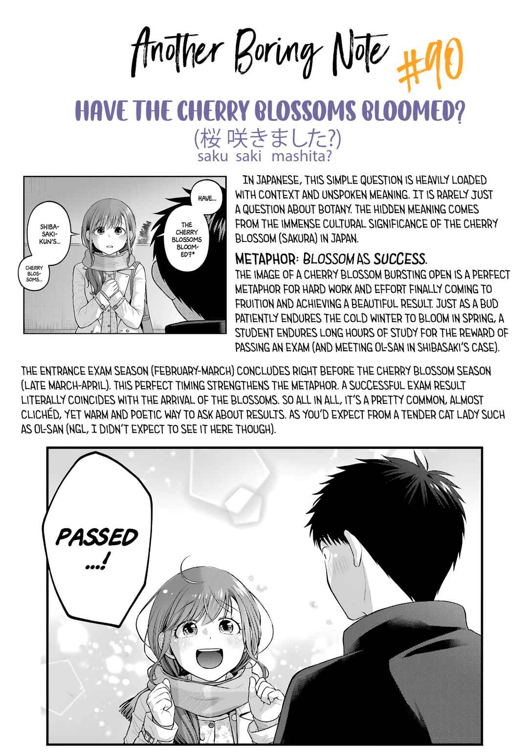 Page 11 Chapter 90 Combini de Kimi to no 5-funkan.