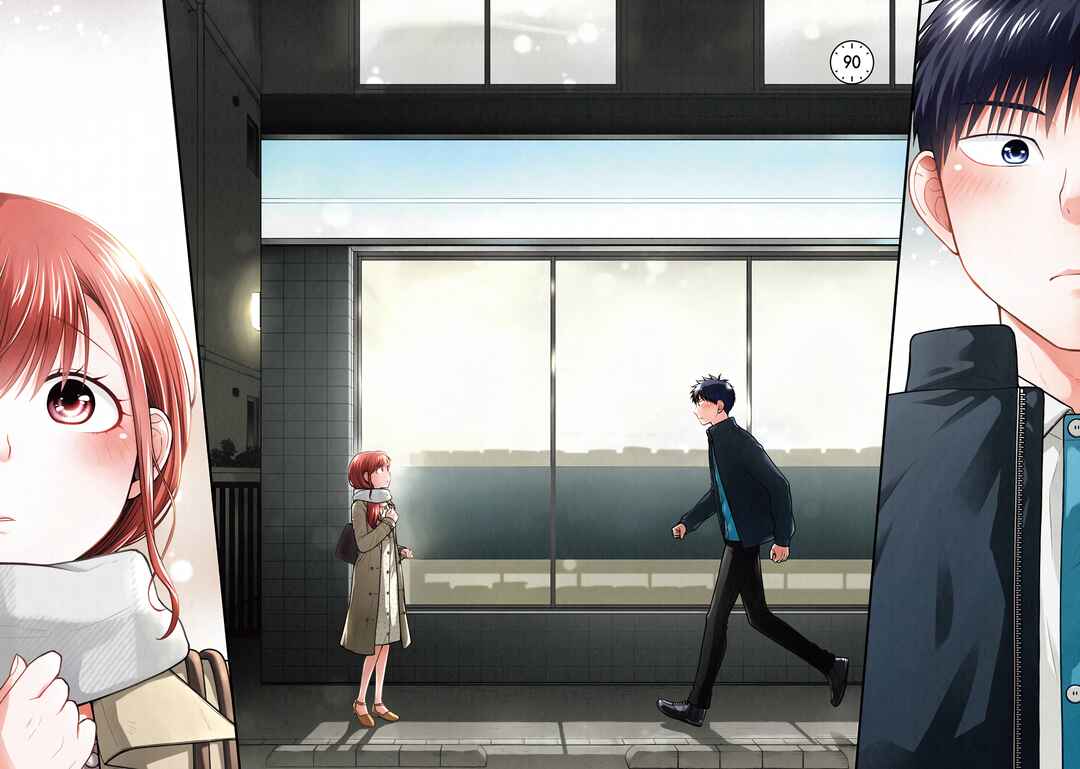 Page 2 Chapter 90 Combini de Kimi to no 5-funkan.