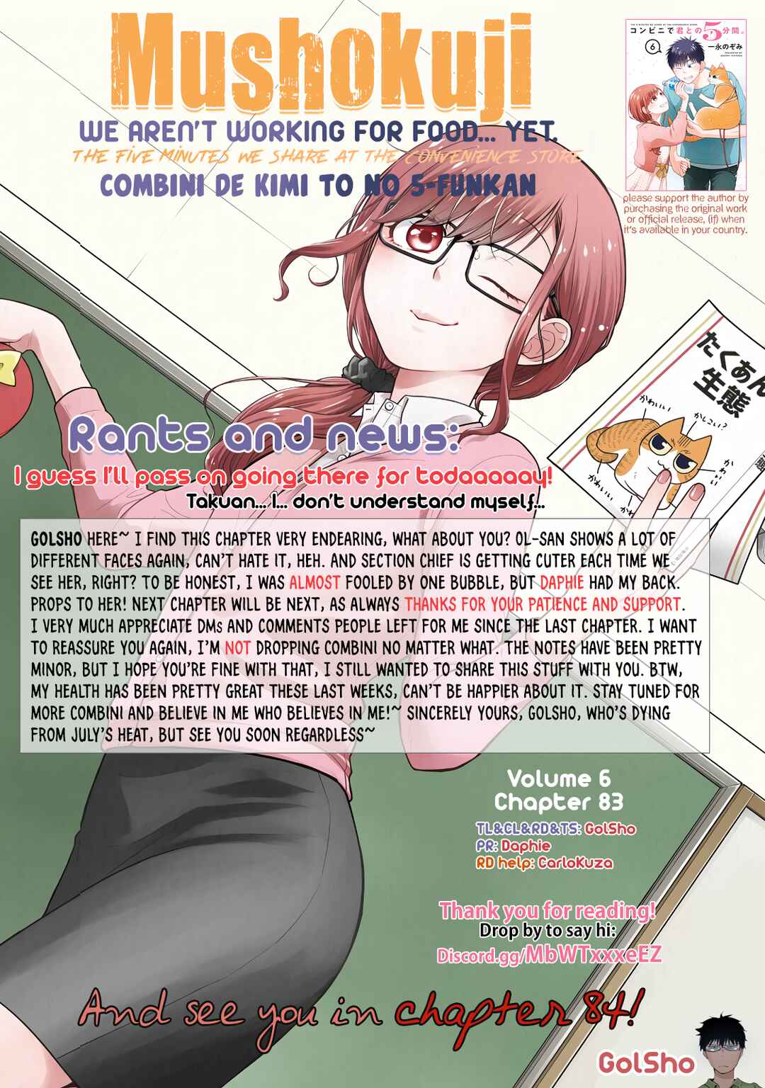 Page 11 Chapter 83 Combini de Kimi to no 5-funkan.