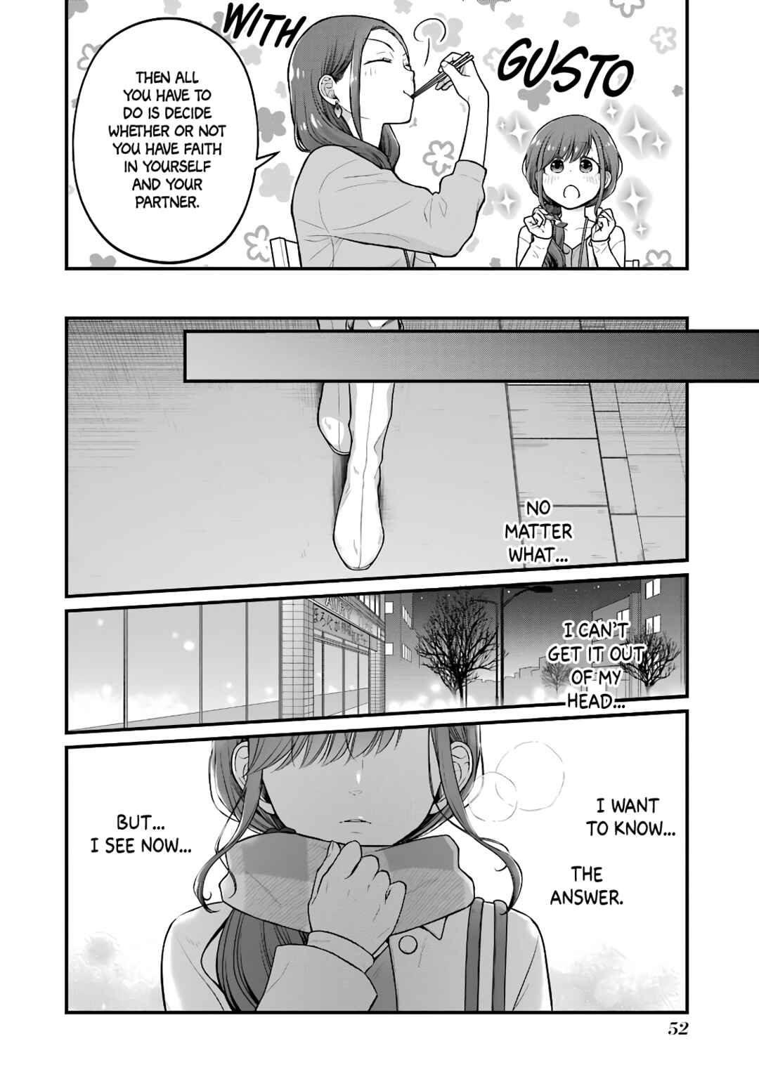Page 6 Chapter 83 Combini de Kimi to no 5-funkan.