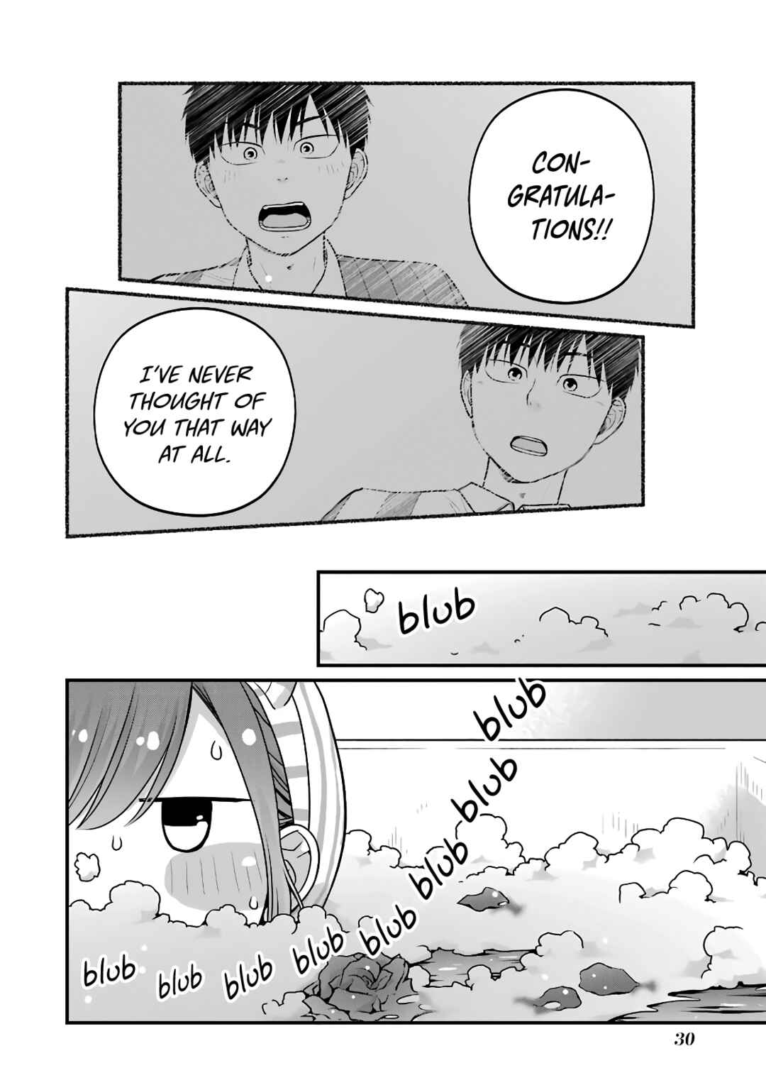 Page 2 Chapter 81 Combini de Kimi to no 5-funkan.