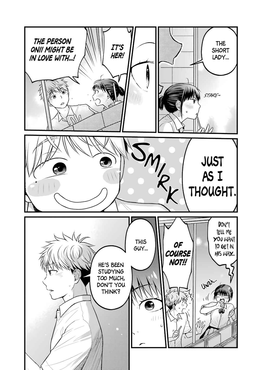 Page 3 Chapter 85.5 Combini de Kimi to no 5-funkan.