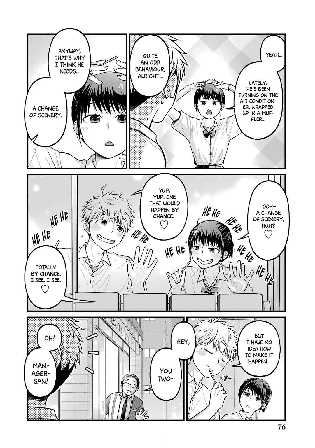 Page 4 Chapter 85.5 Combini de Kimi to no 5-funkan.