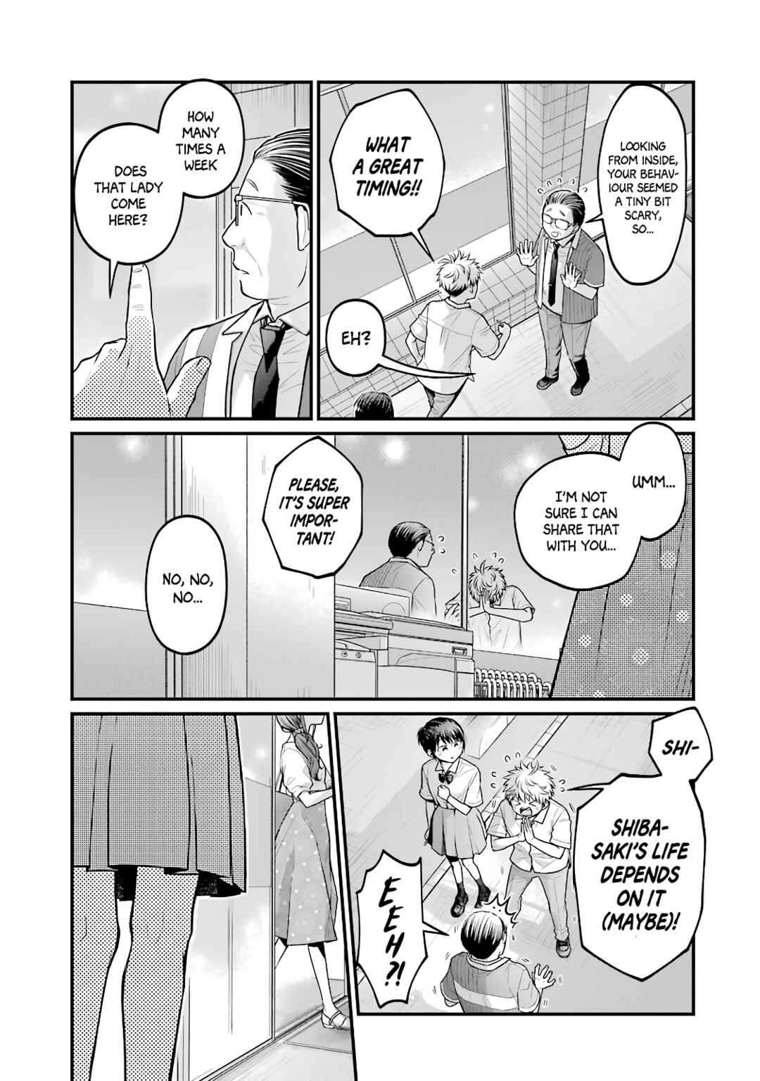 Page 5 Chapter 85.5 Combini de Kimi to no 5-funkan.